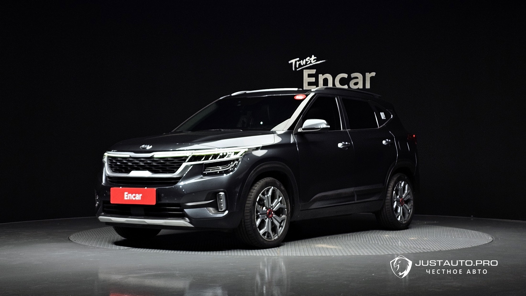 Автомобиль Kia Seltos