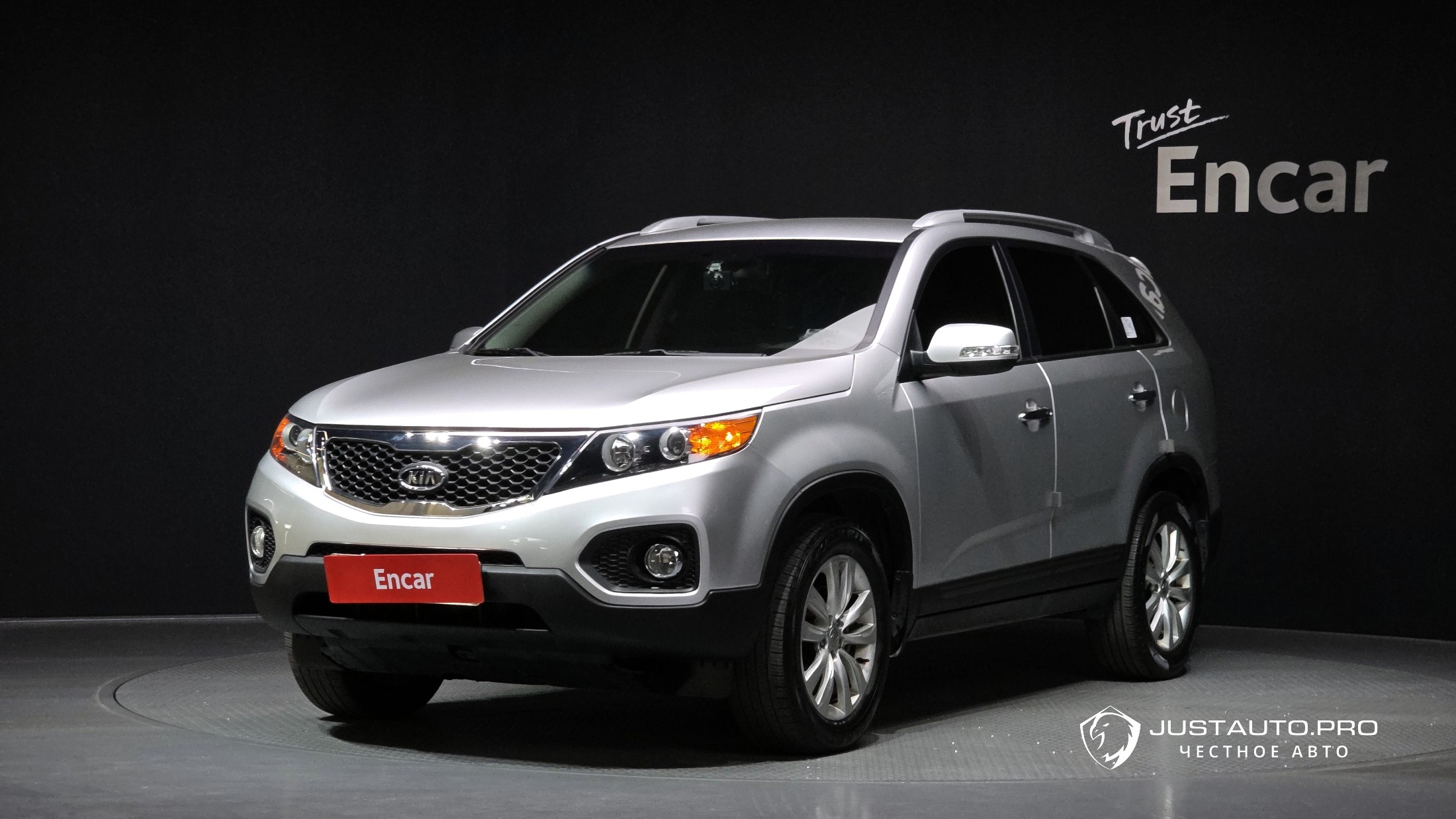 Автомобиль Kia Sorento