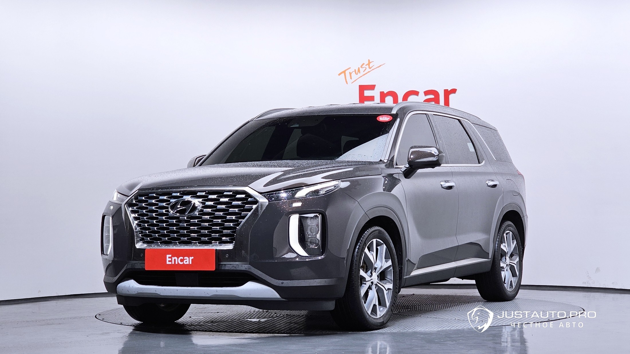 Автомобиль Hyundai Palisade