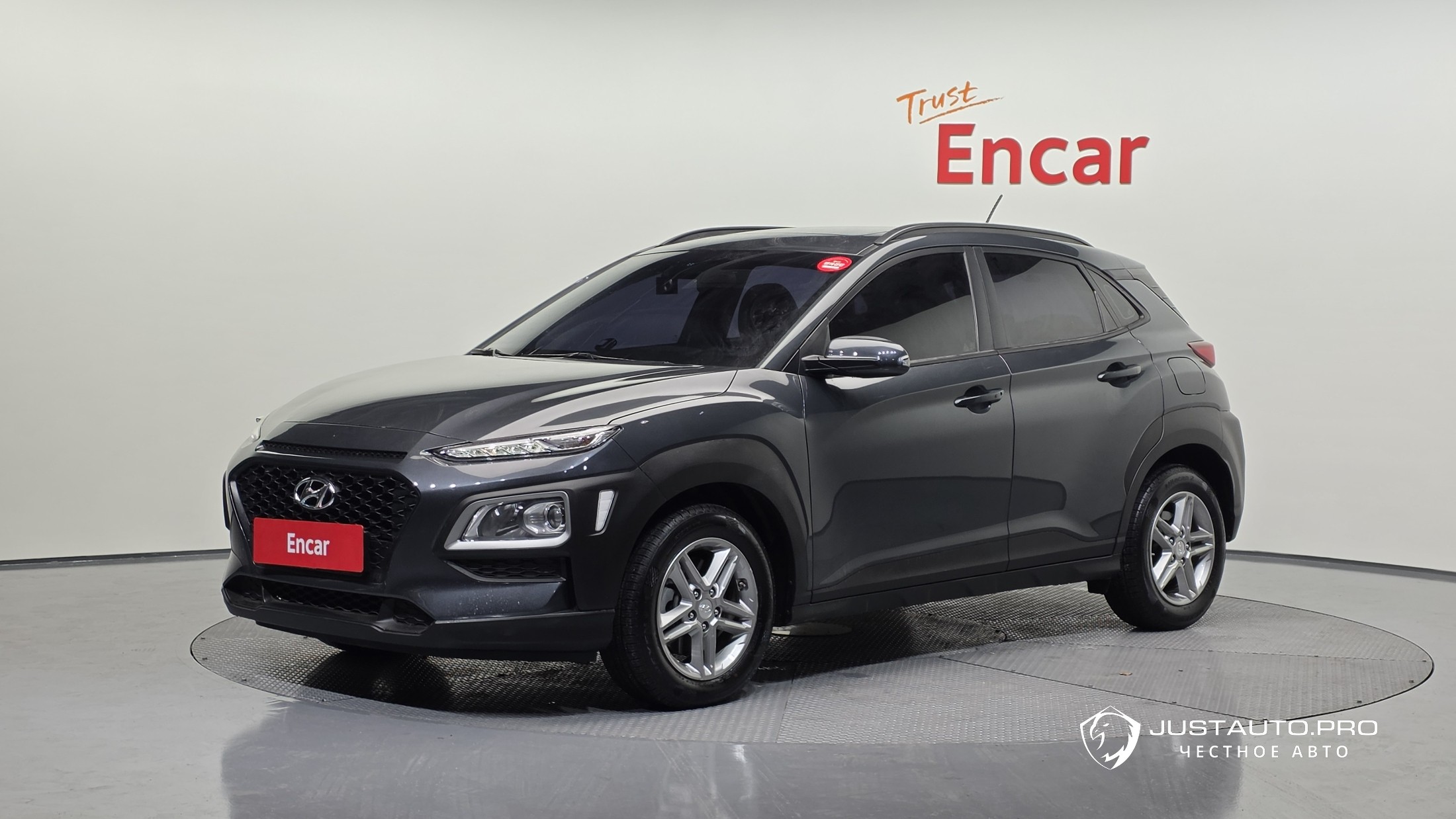 Автомобиль Hyundai Kona