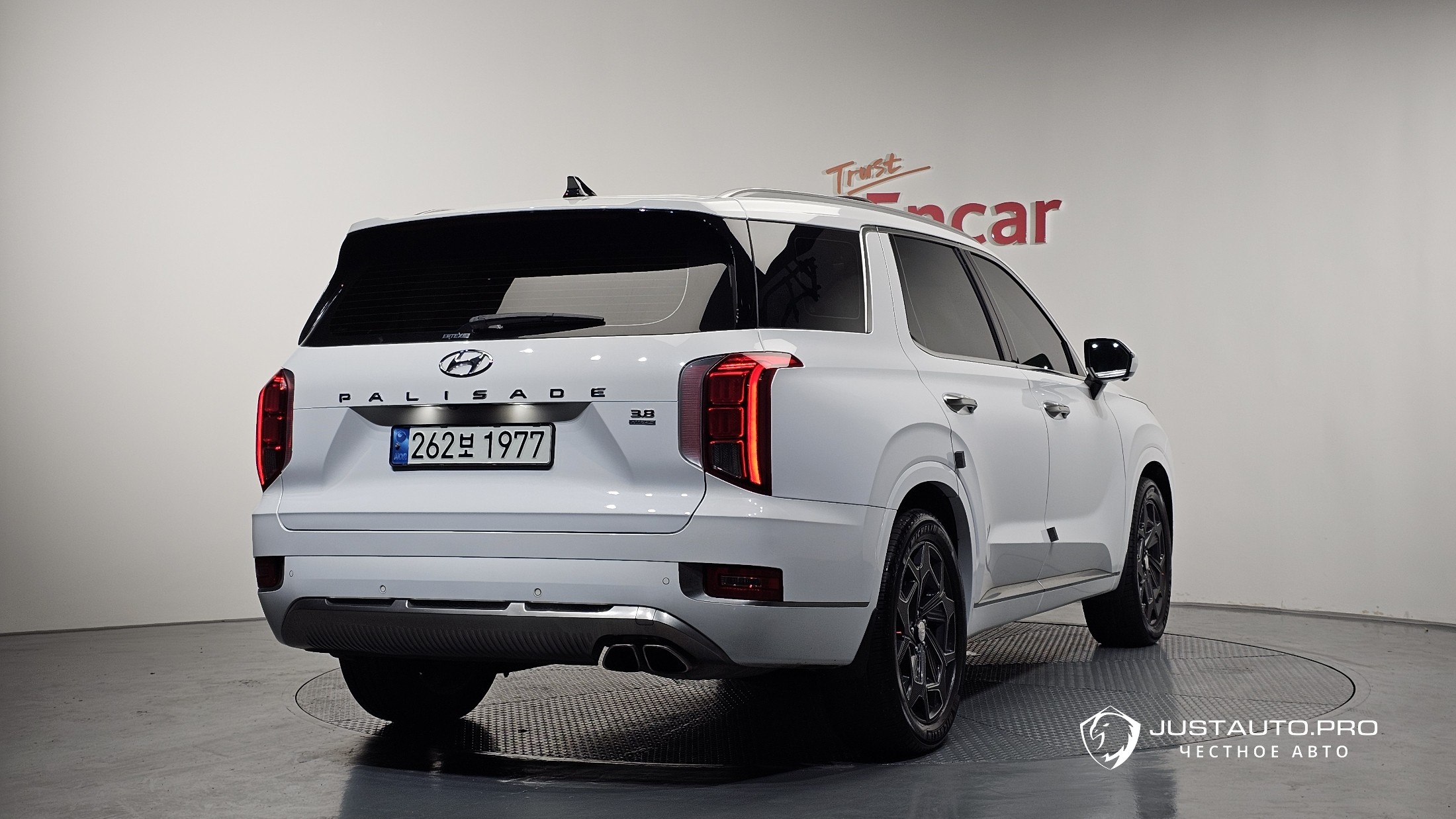 Автомобиль Hyundai Palisade