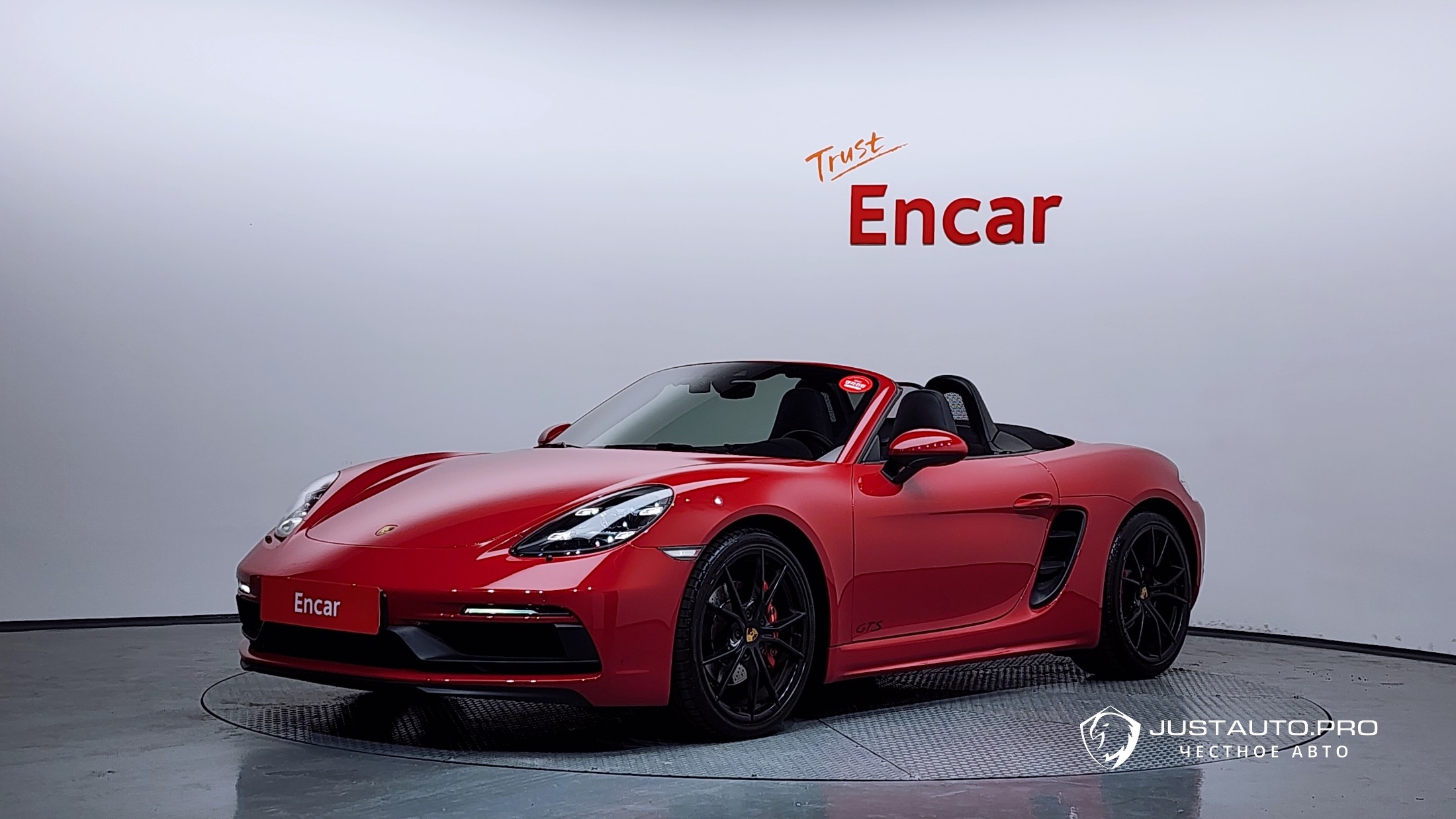 Автомобиль Porsche 718