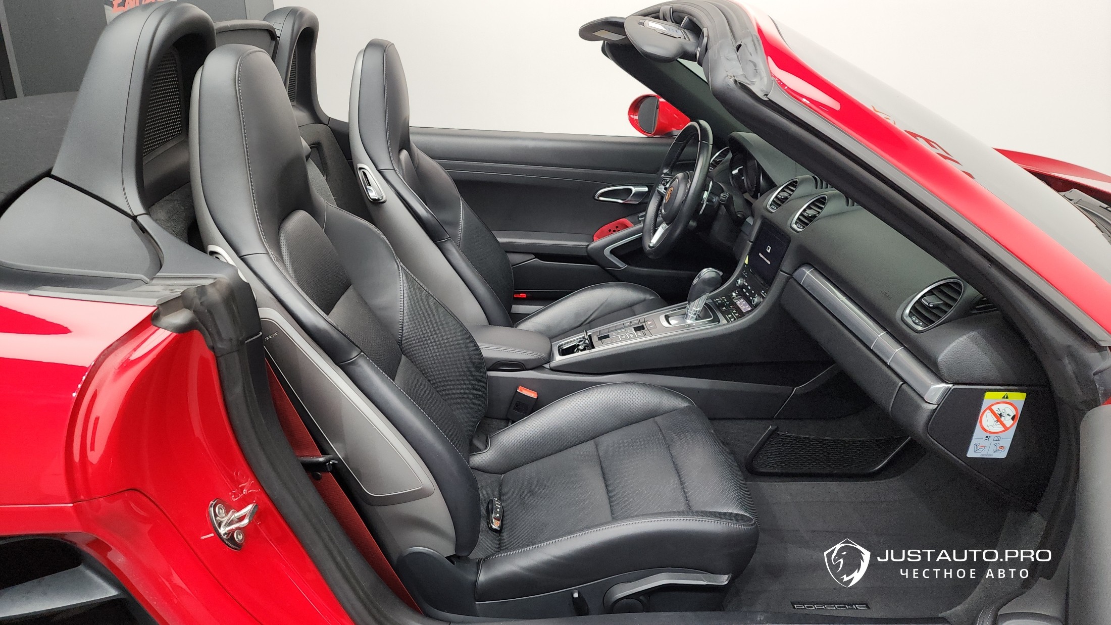 Фото 26
