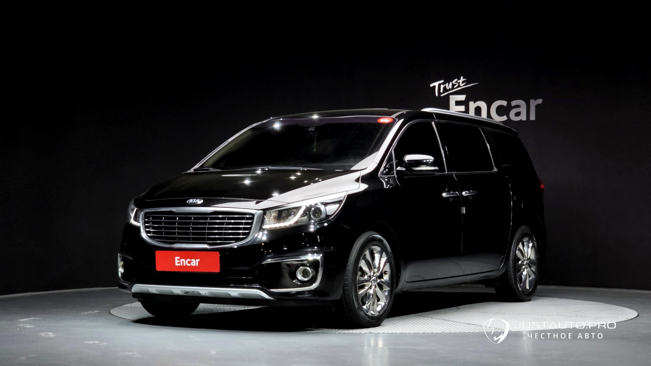 Автомобиль Kia Canival