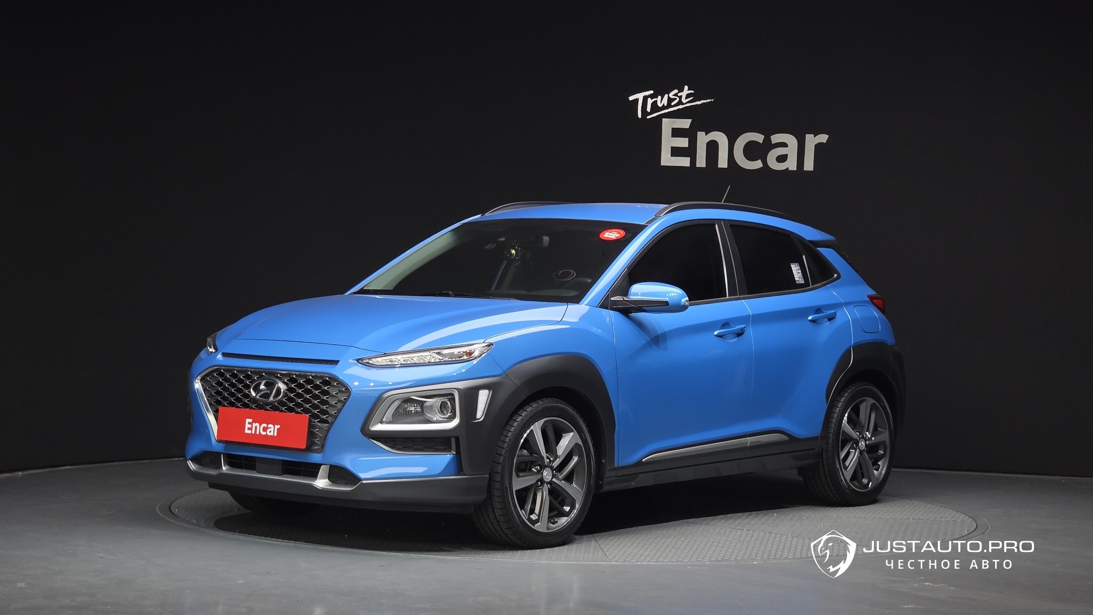 Автомобиль Hyundai Kona