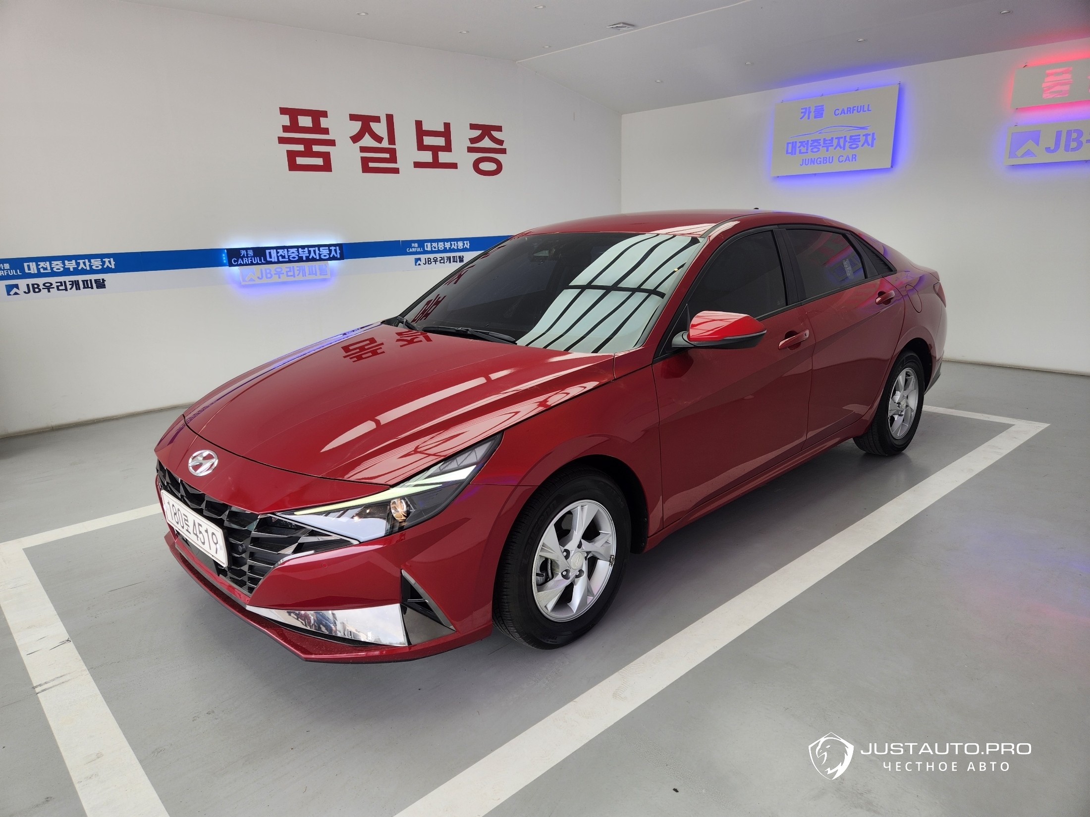 Автомобиль Hyundai AVANTE