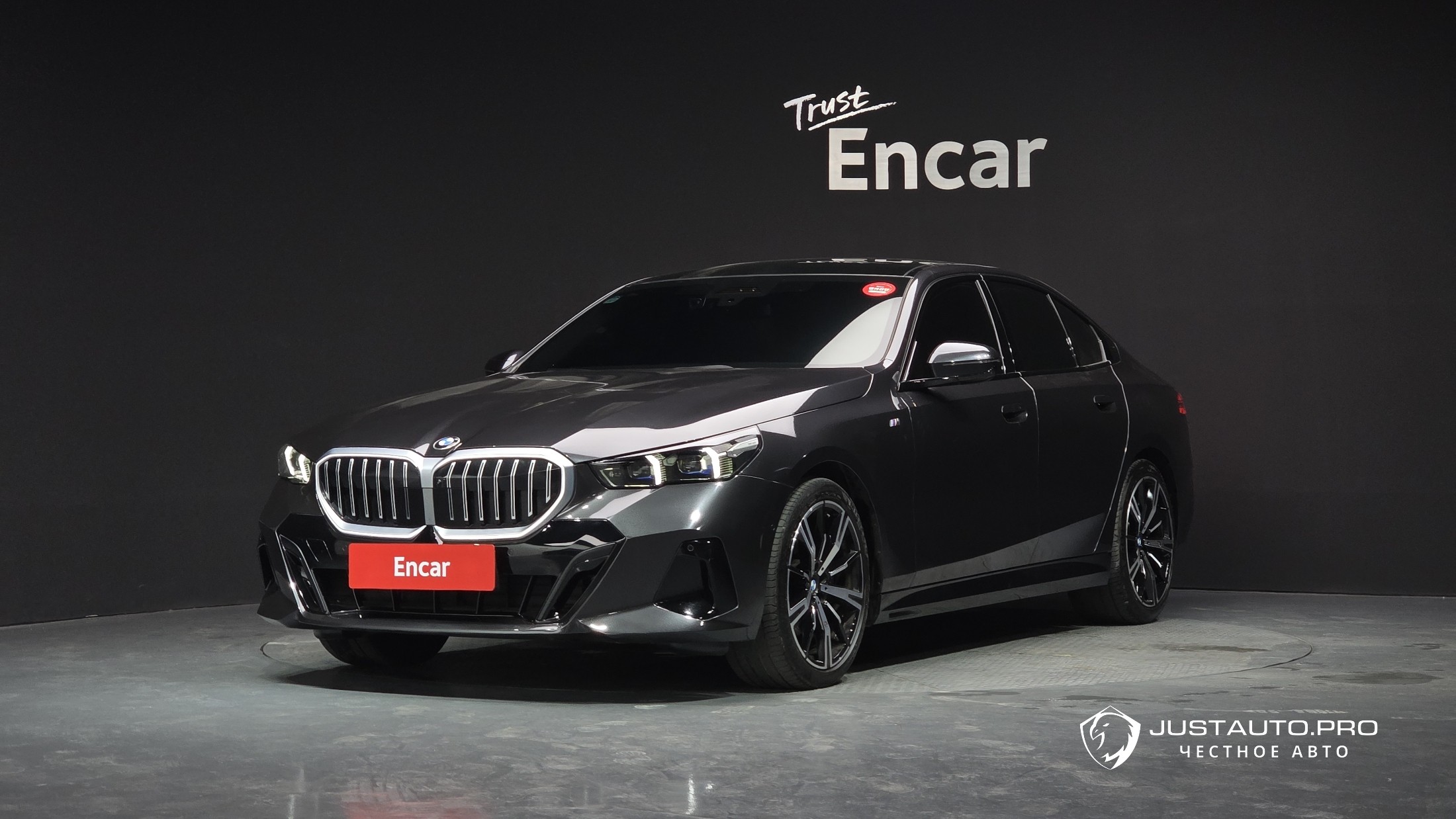 Автомобиль BMW 5-Series