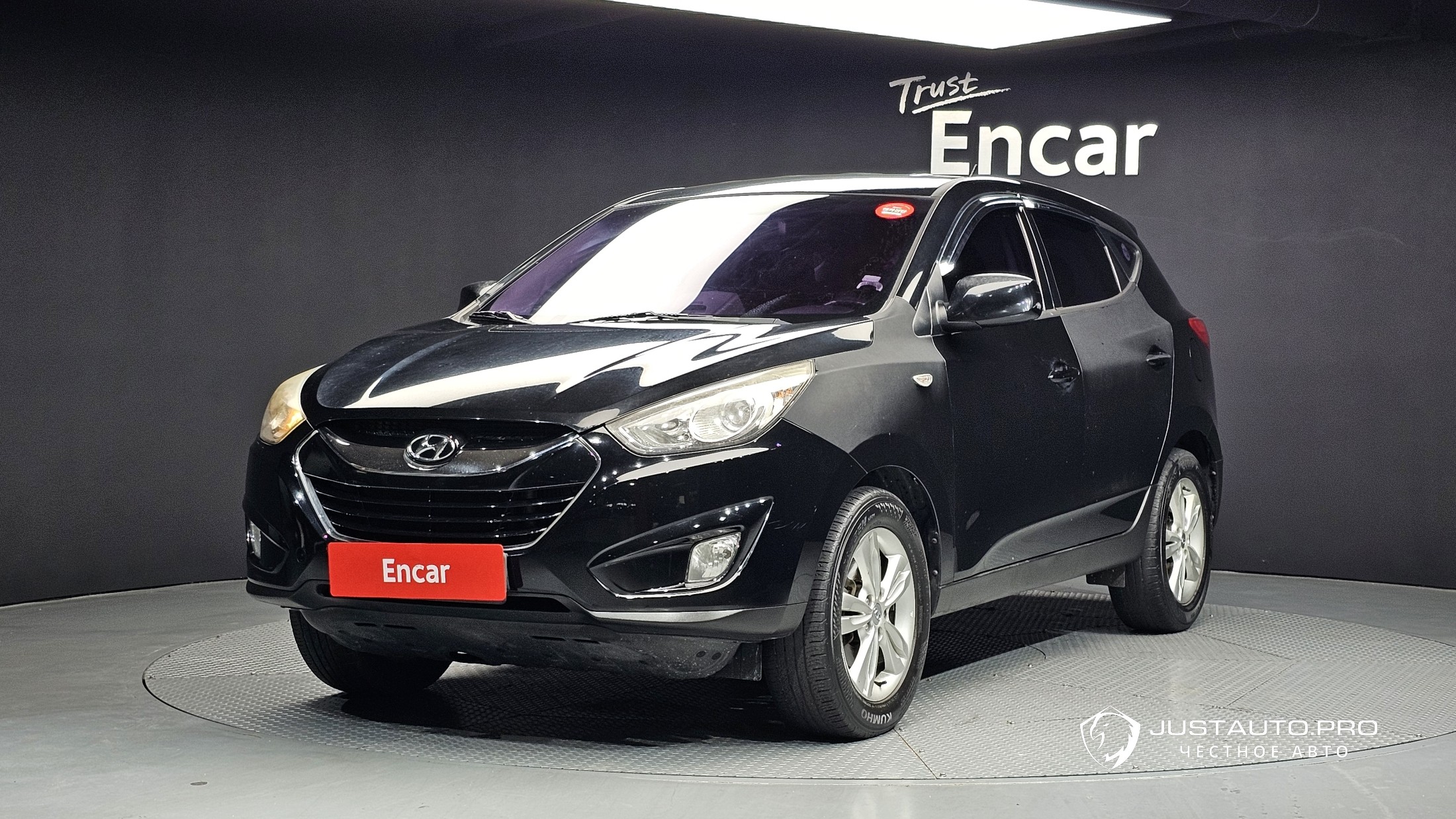 Автомобиль Hyundai Tucson