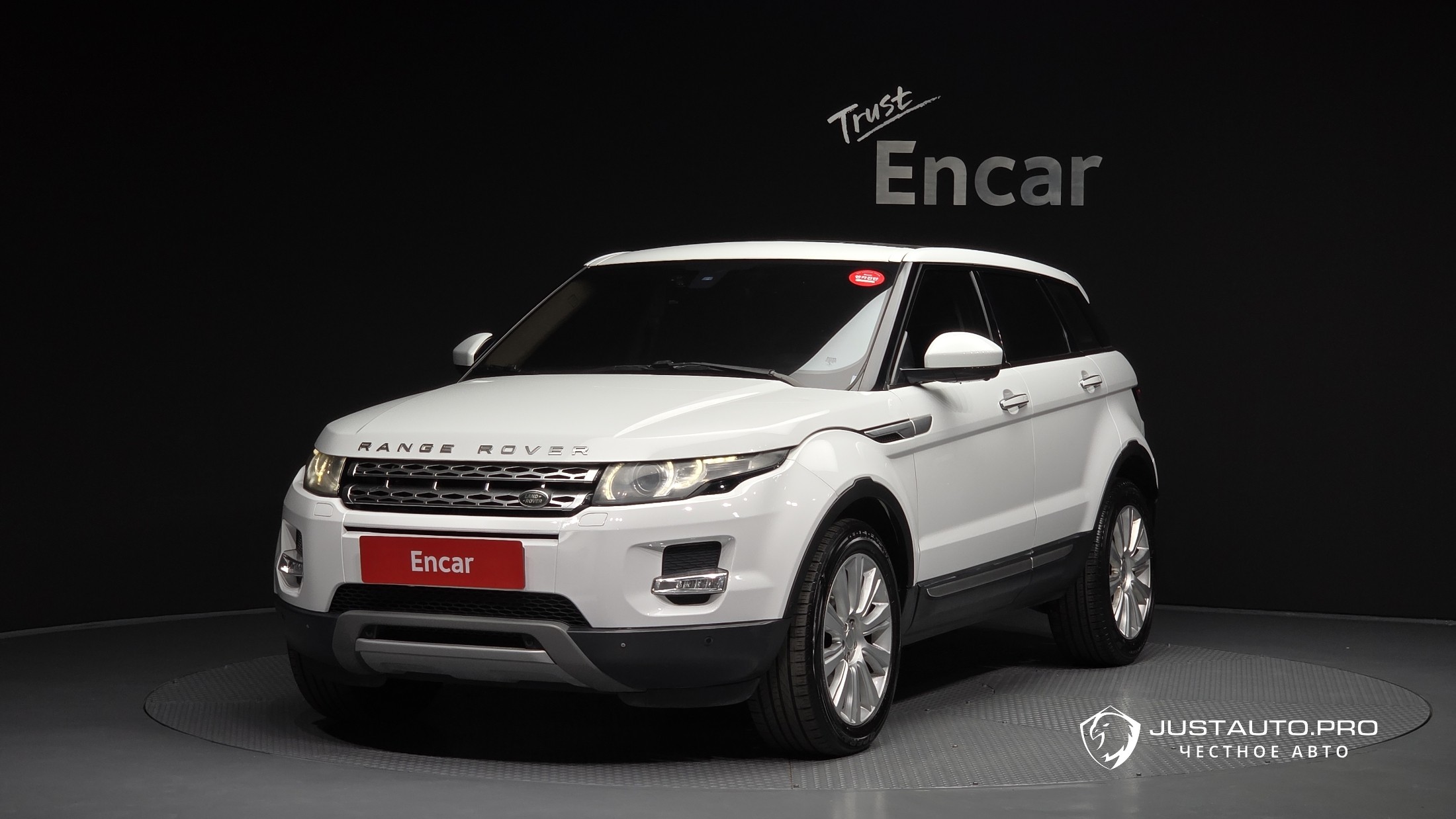 Автомобиль Land Rover Range Rover Evoque