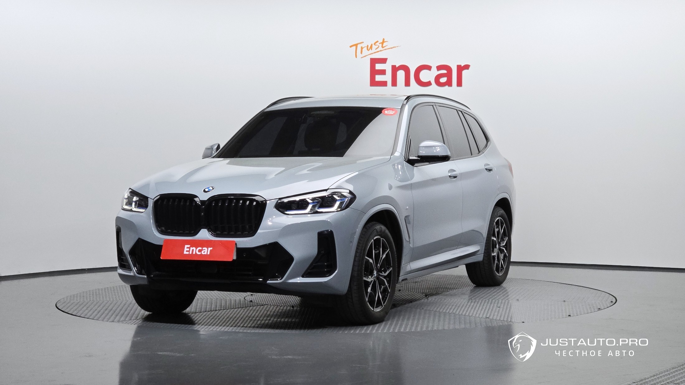 Автомобиль BMW X3