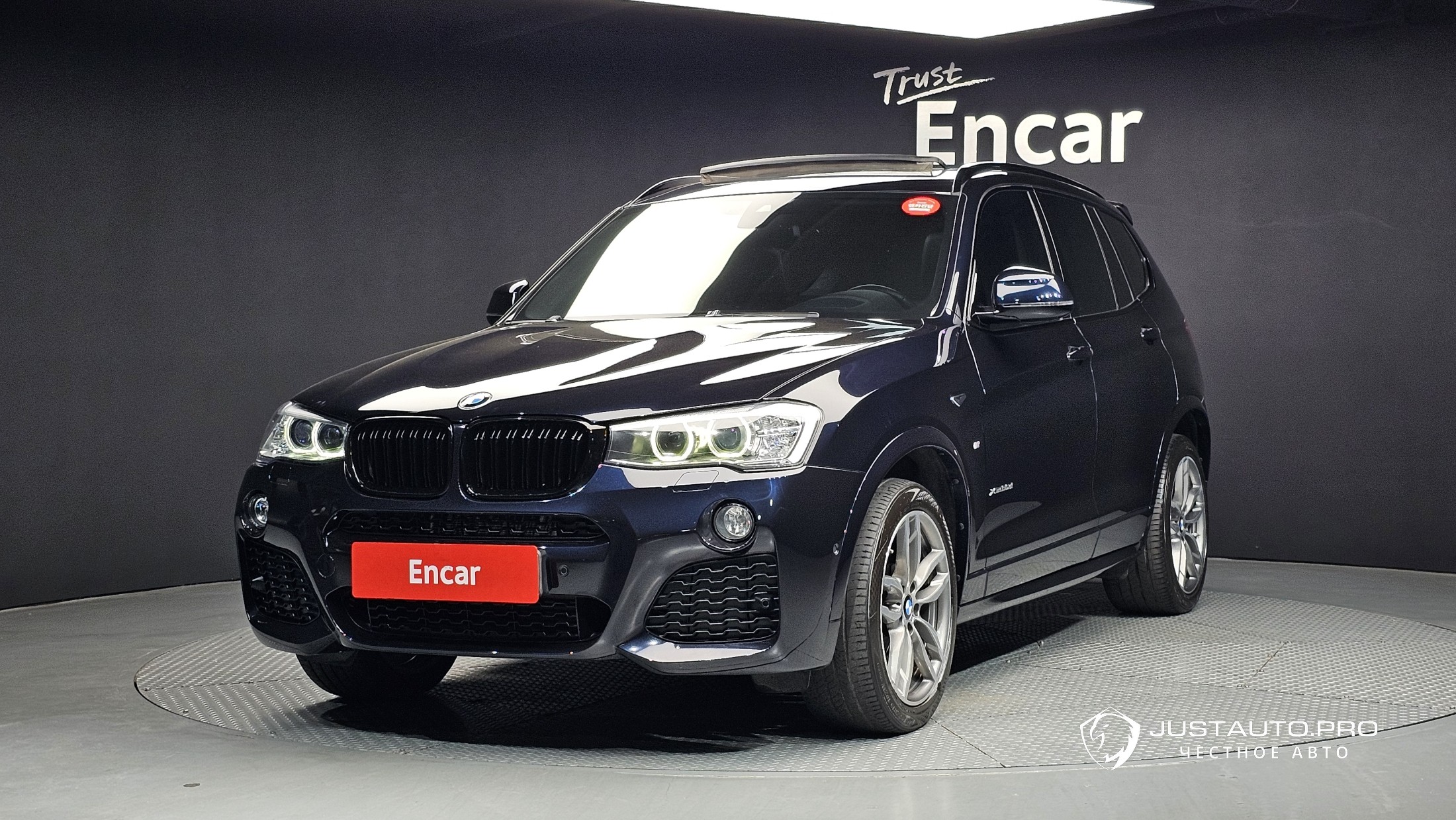 Автомобиль BMW X3