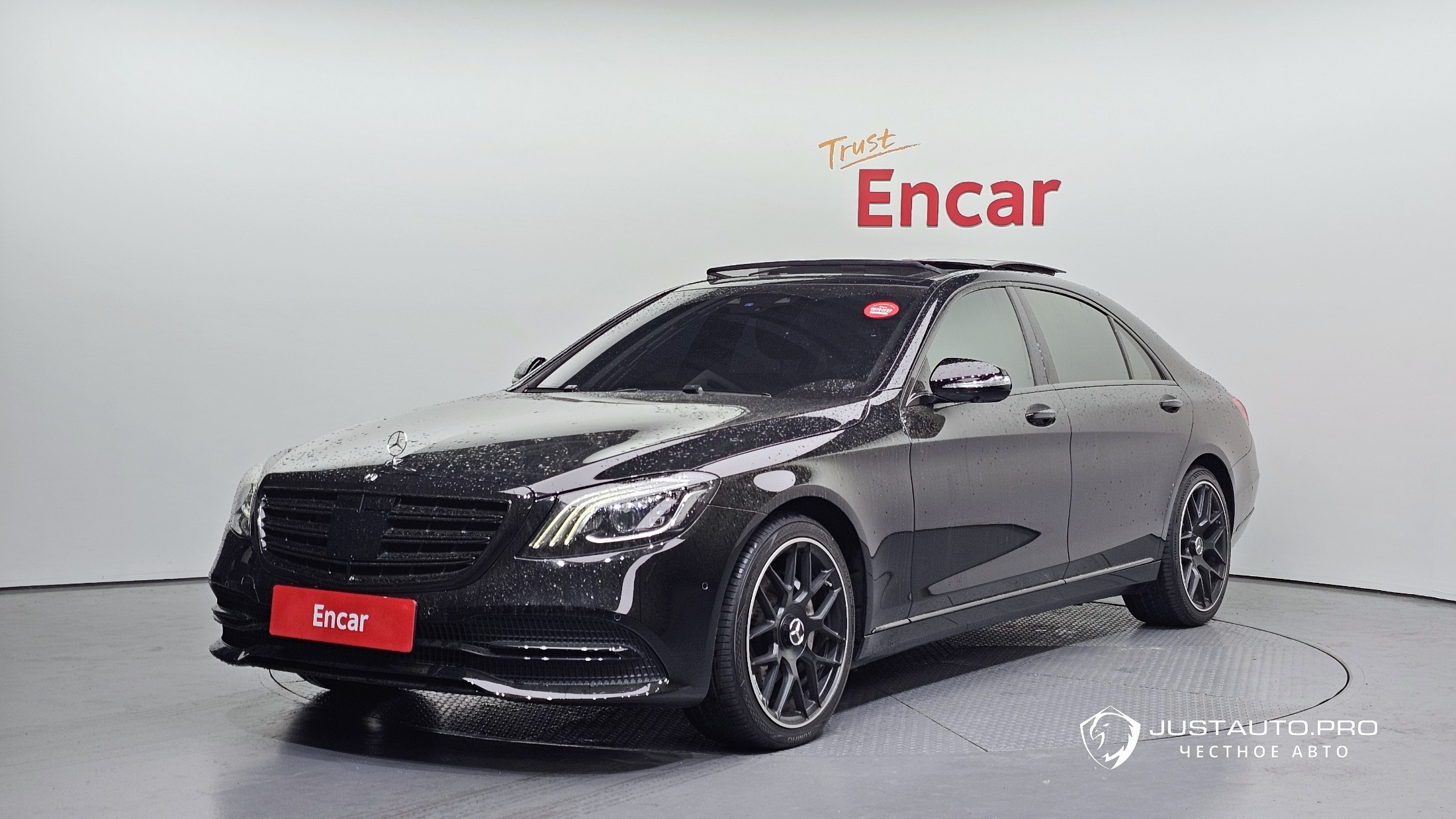 Автомобиль Mercedes-Benz S-Class