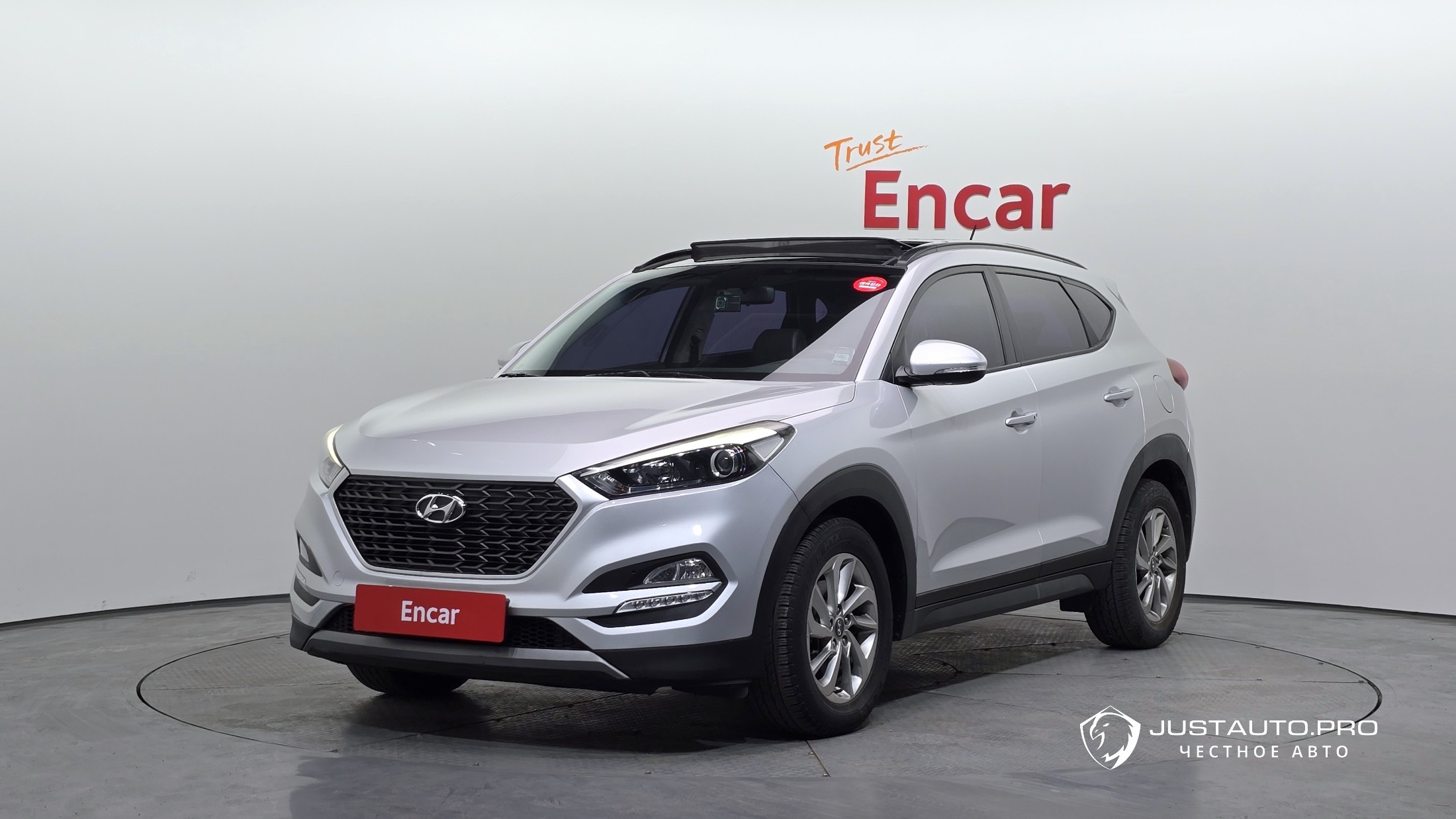 Автомобиль Hyundai Tucson