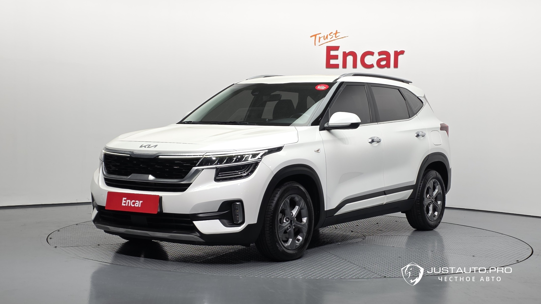 Автомобиль Kia Seltos