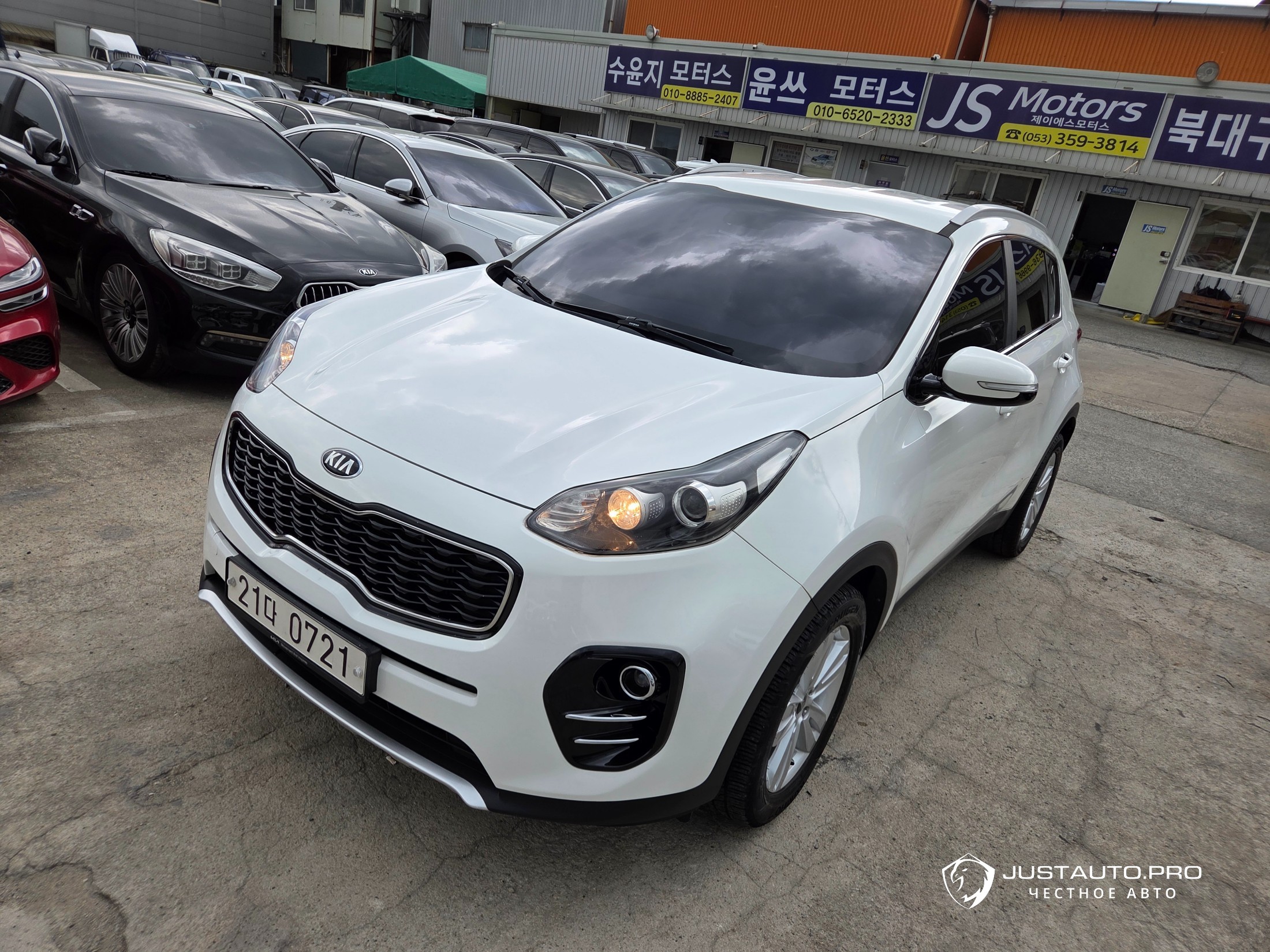 Автомобиль Kia Sportage