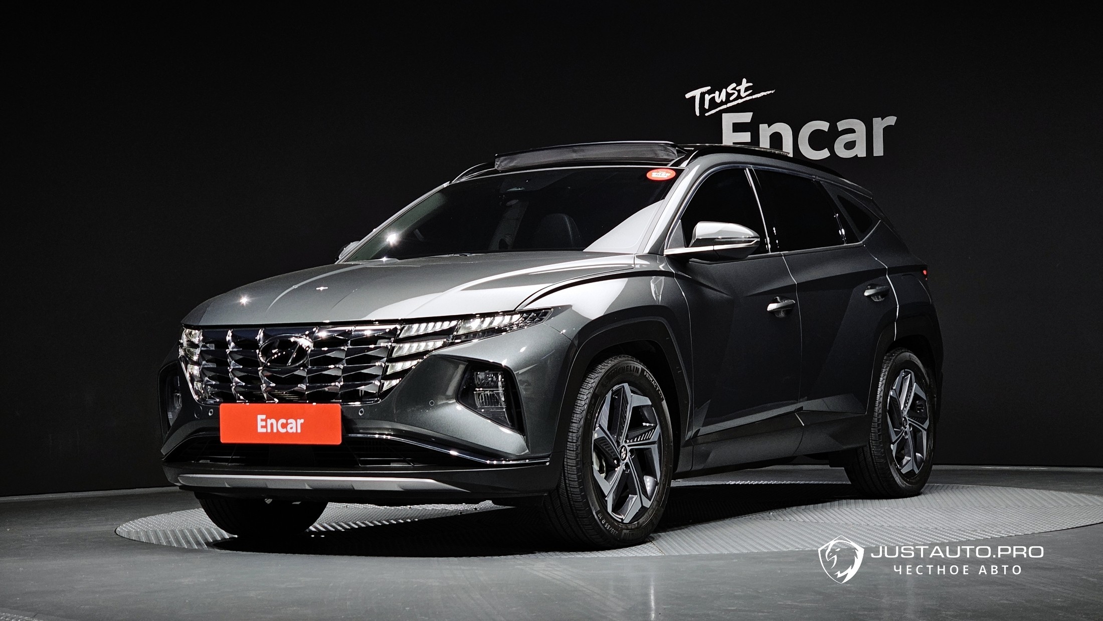 Автомобиль Hyundai Tucson