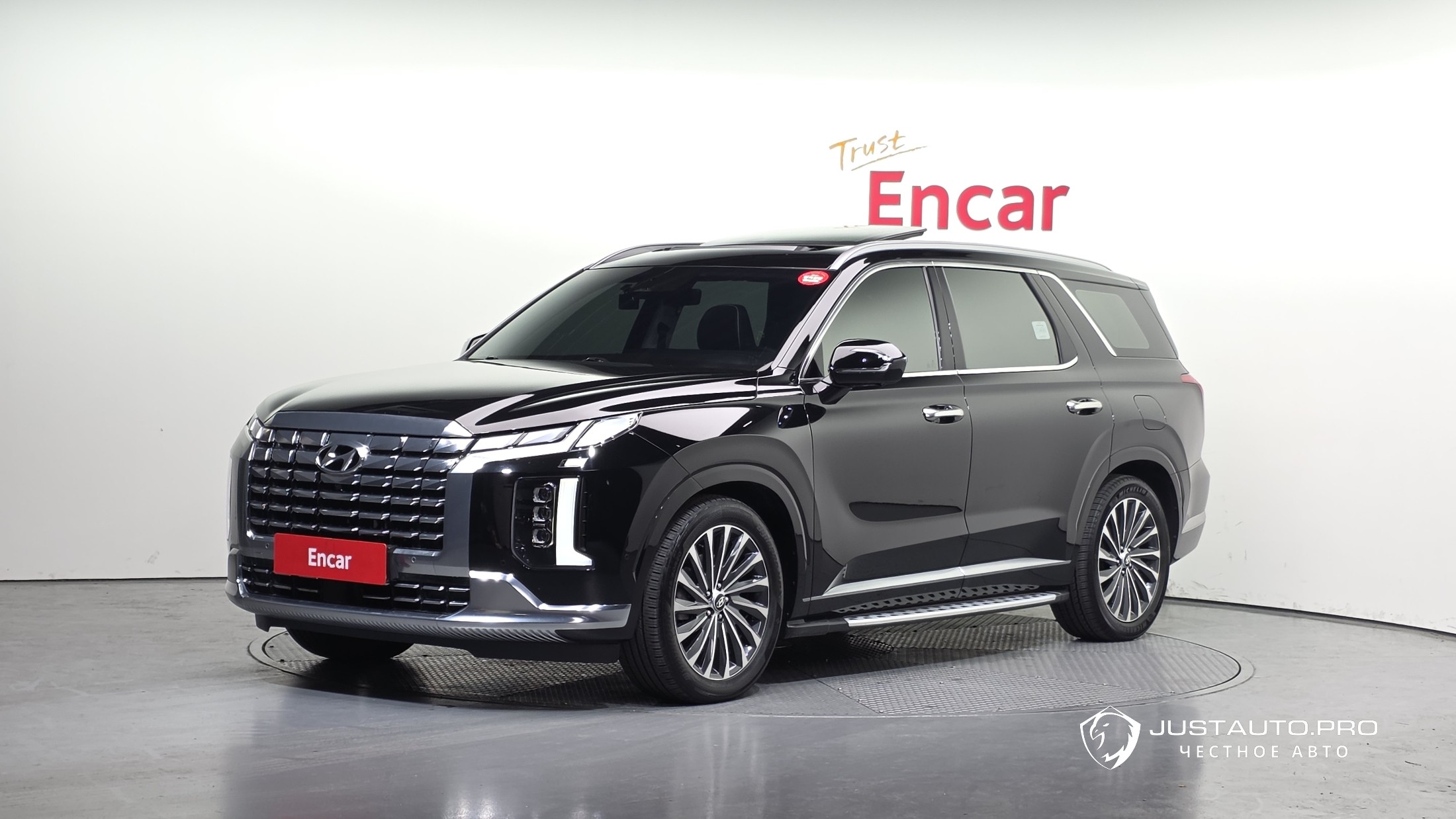 Автомобиль Hyundai Palisade