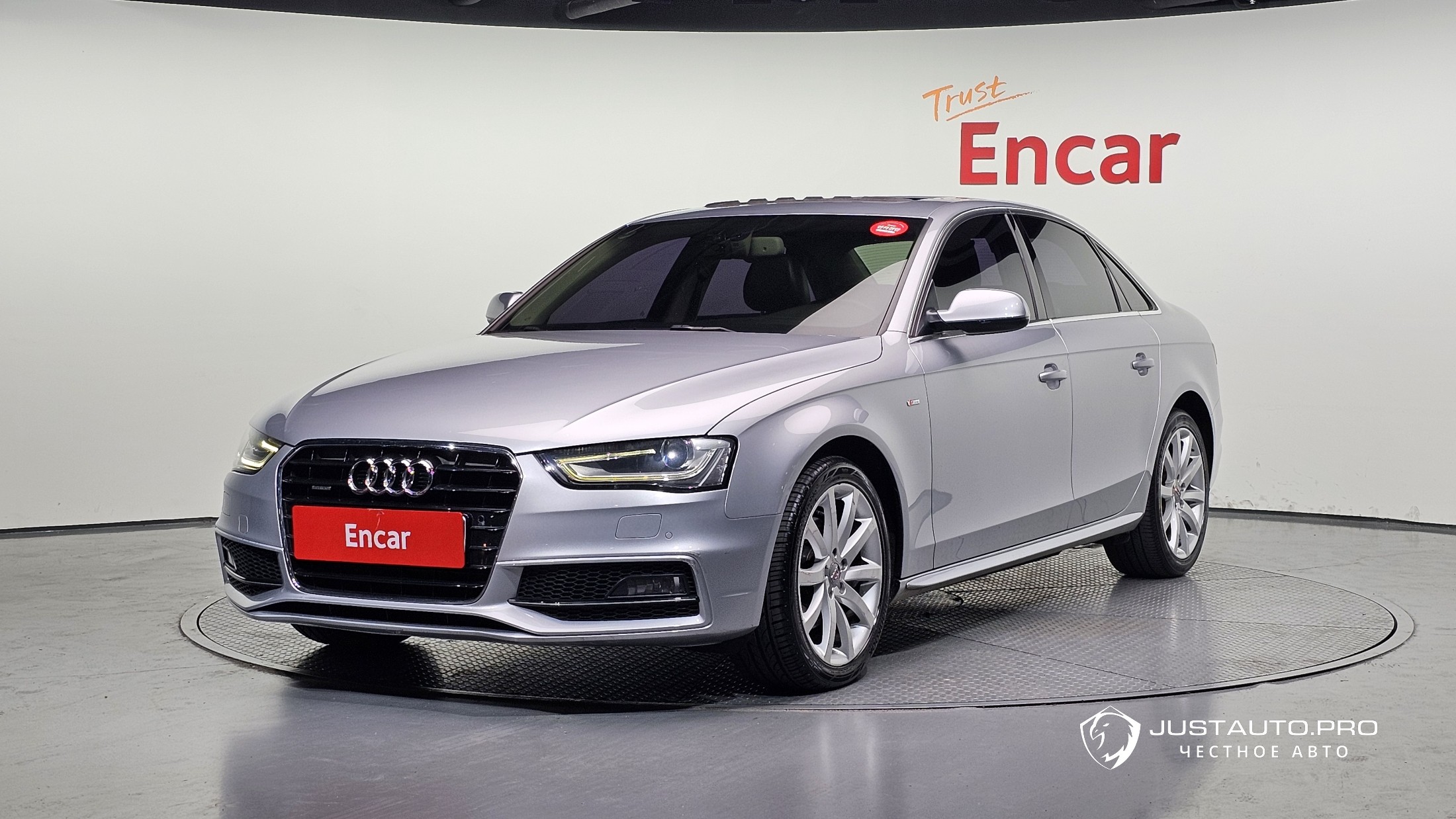 Автомобиль Audi A4