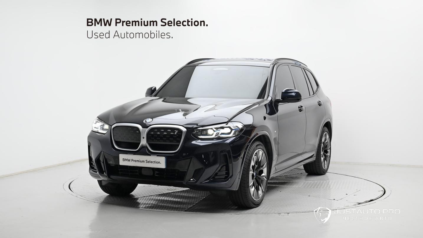 Автомобиль BMW iX3