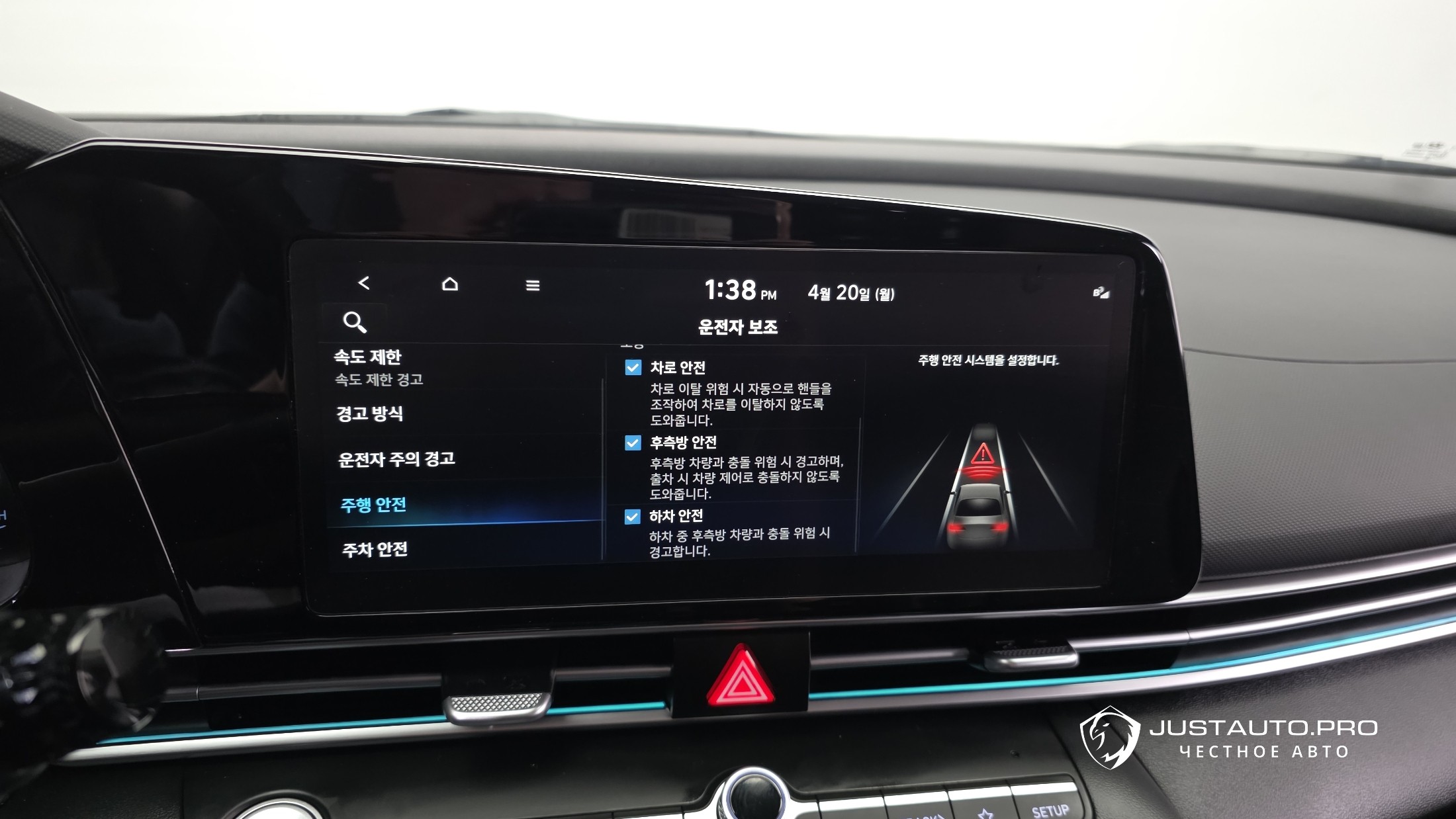 Фото 16