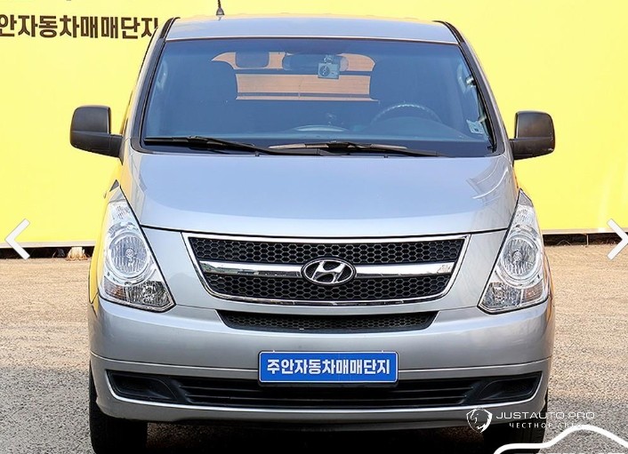 Автомобиль Hyundai Starex