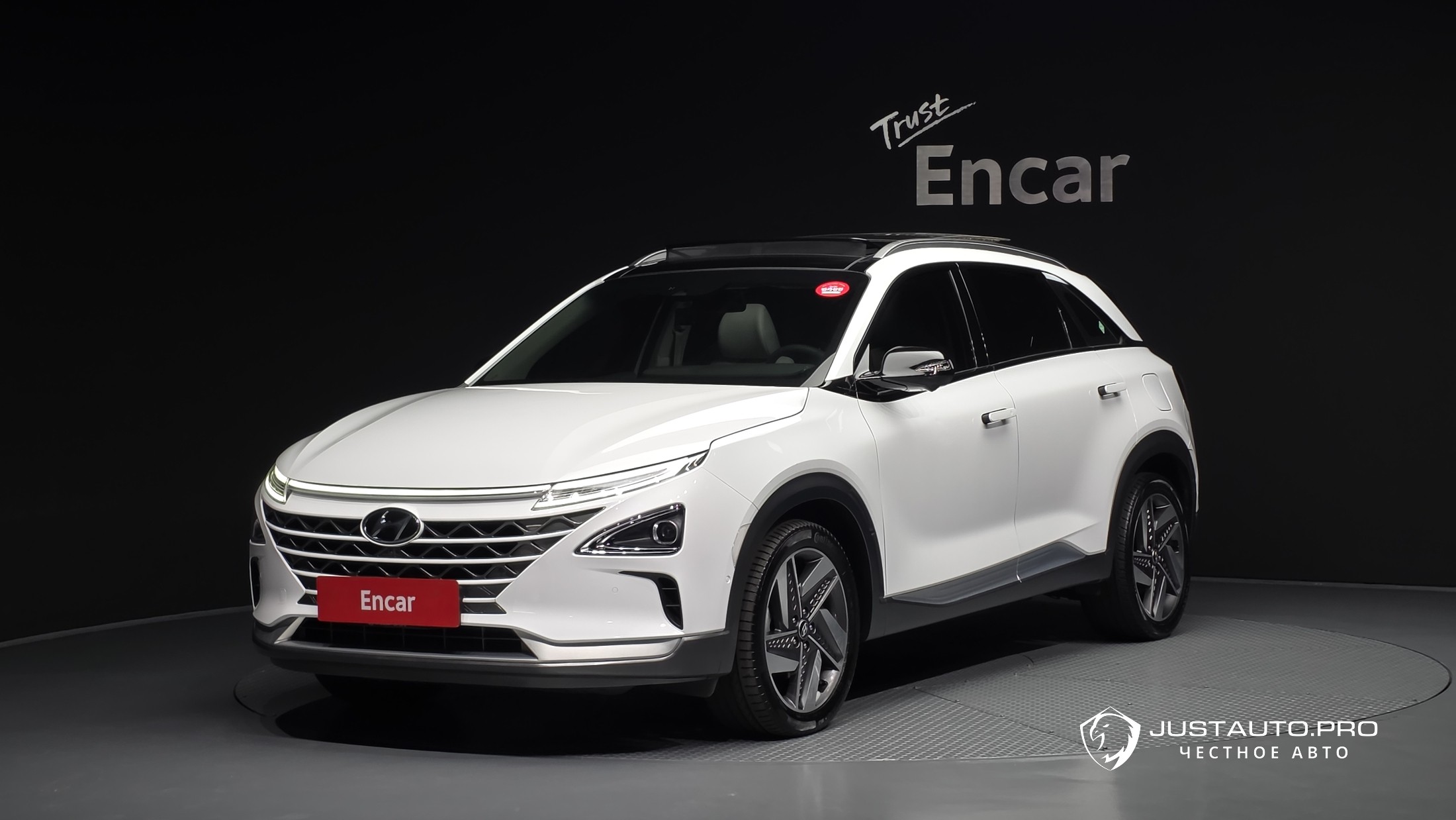Автомобиль Hyundai Nexo