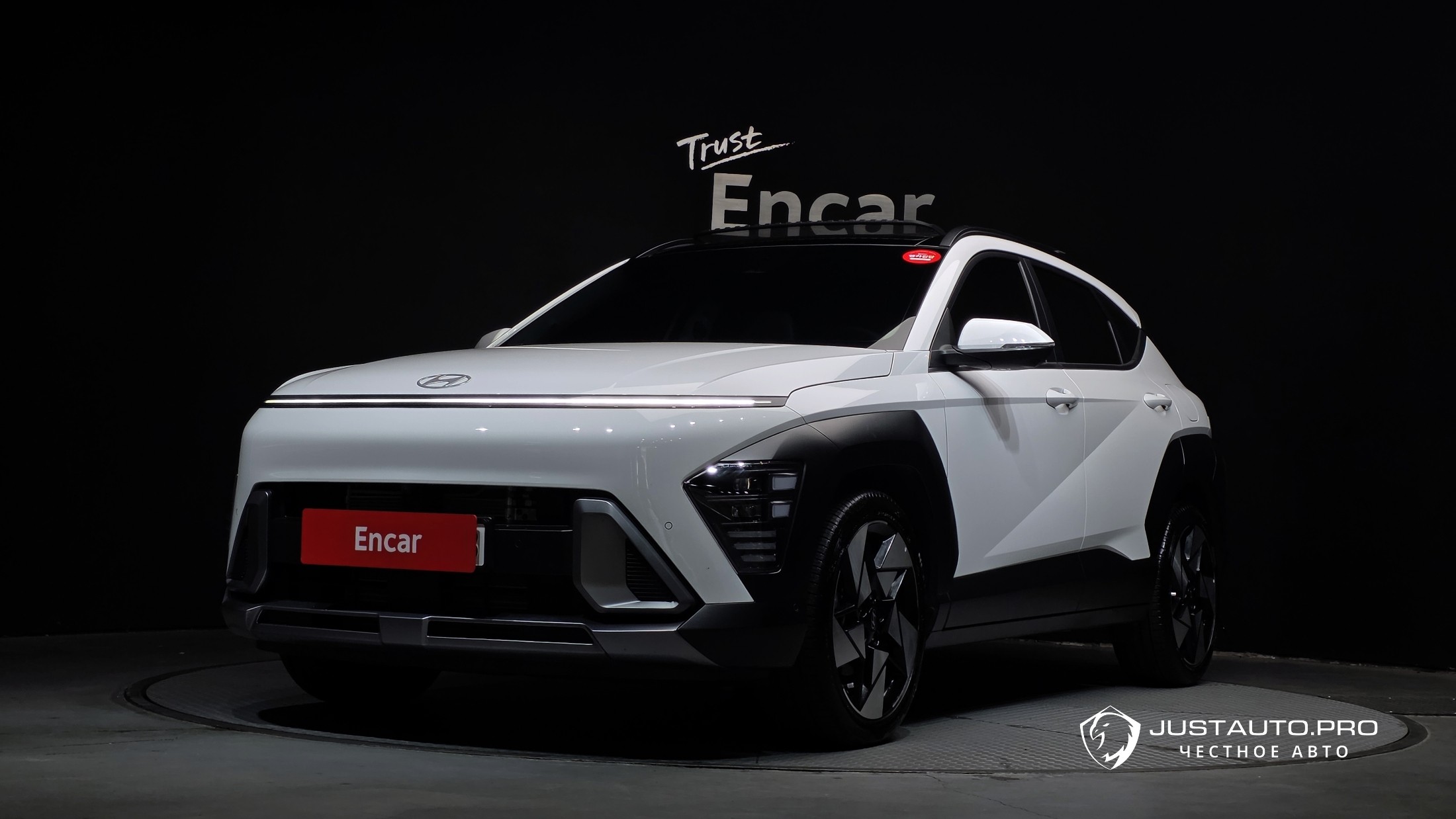 Автомобиль Hyundai Kona