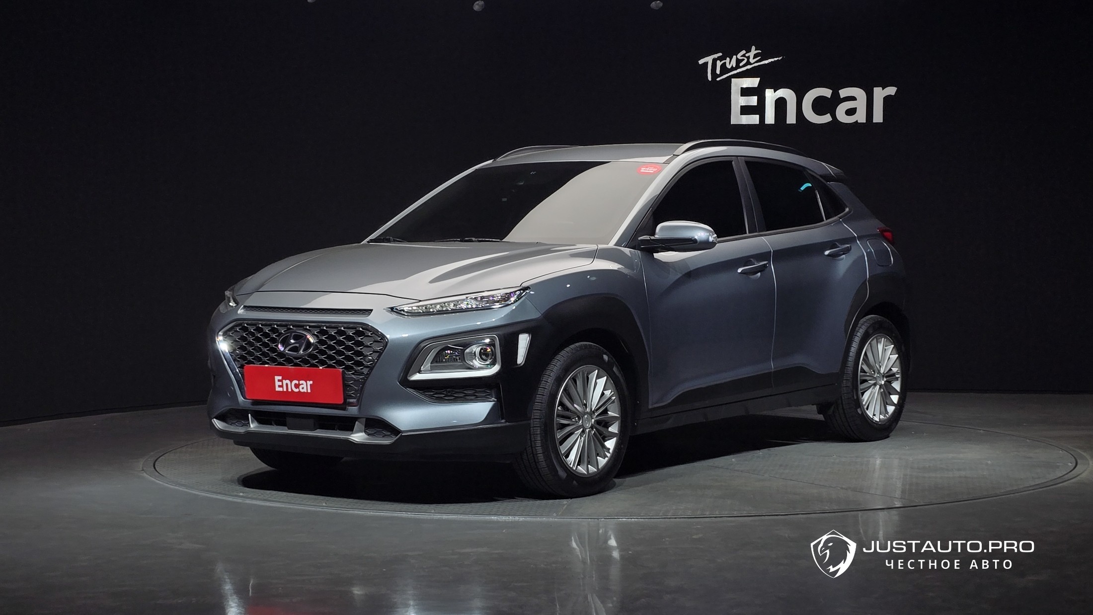 Автомобиль Hyundai Kona