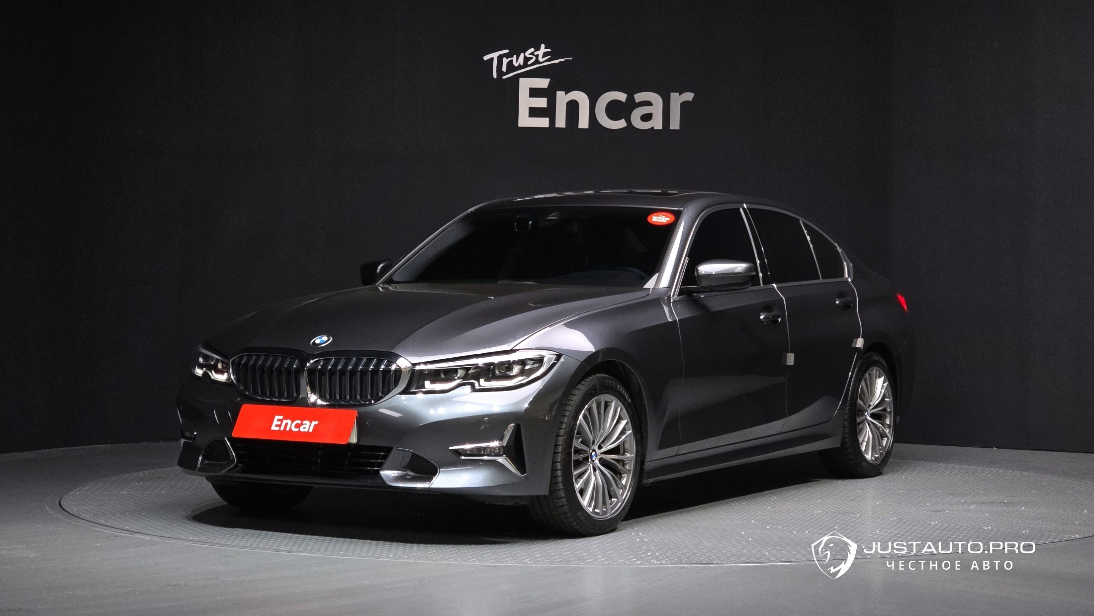 Автомобиль BMW 3-Series