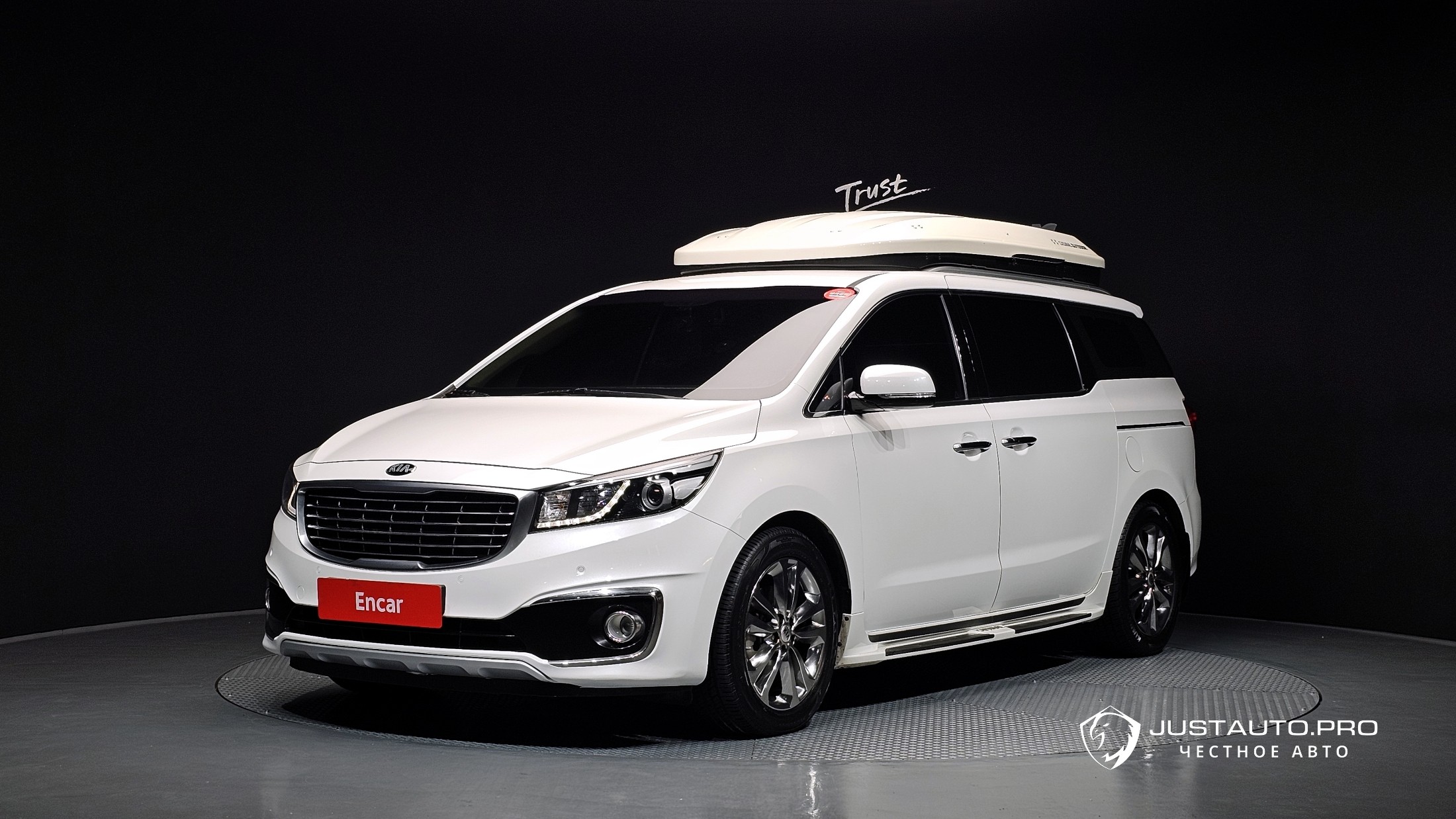 Автомобиль Kia Canival