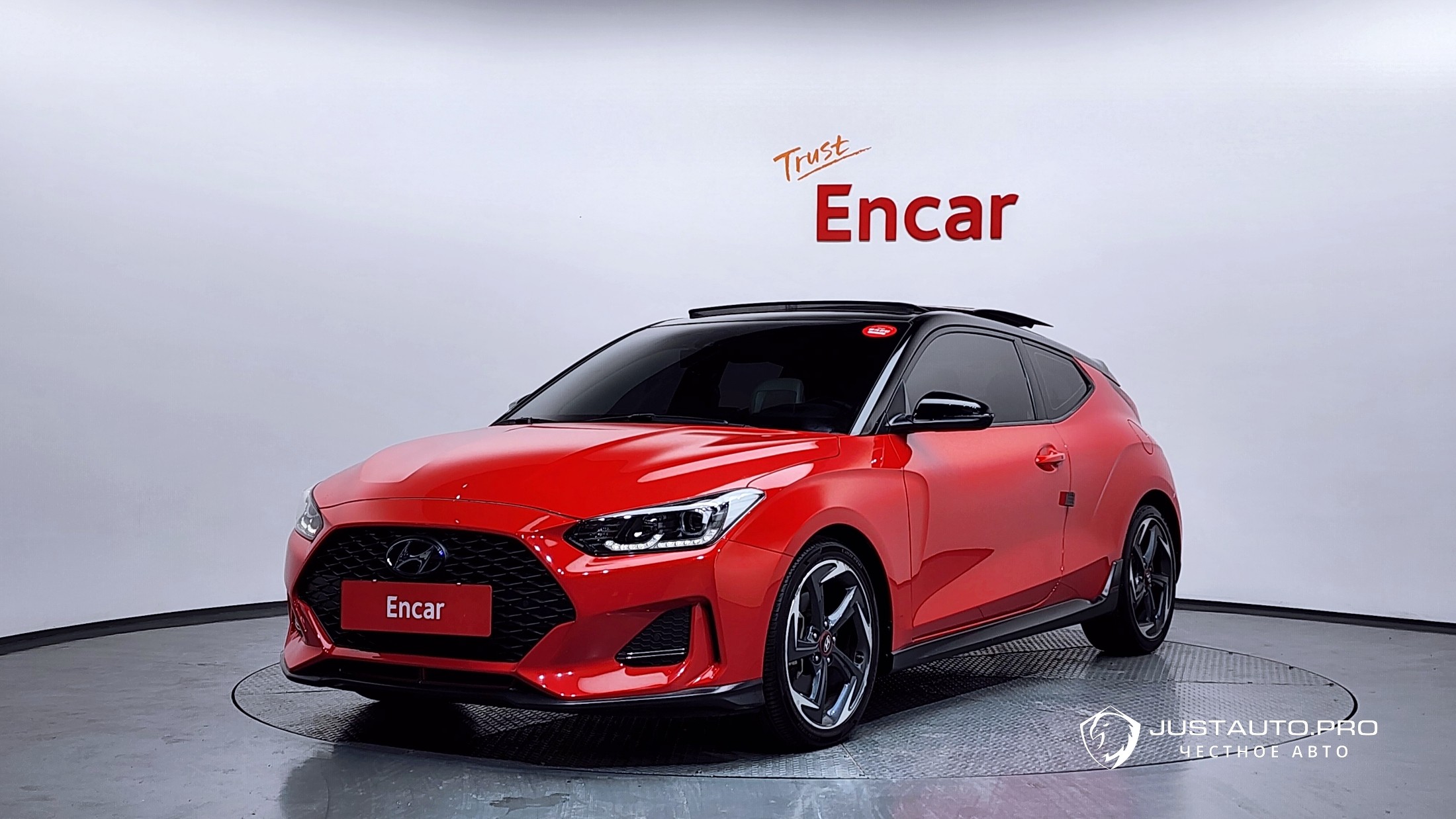 Автомобиль Hyundai Veloster