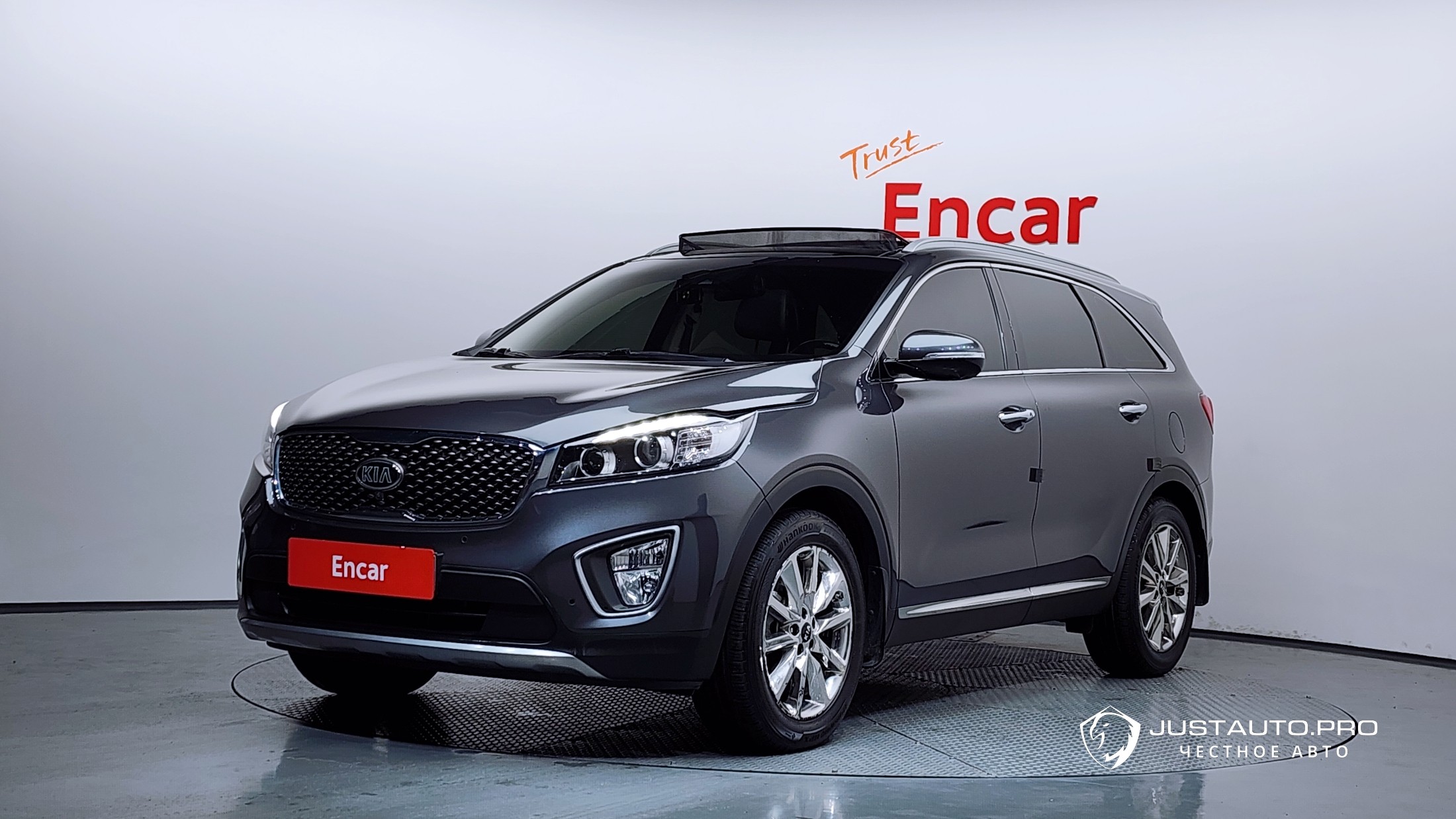 Автомобиль Kia Sorento