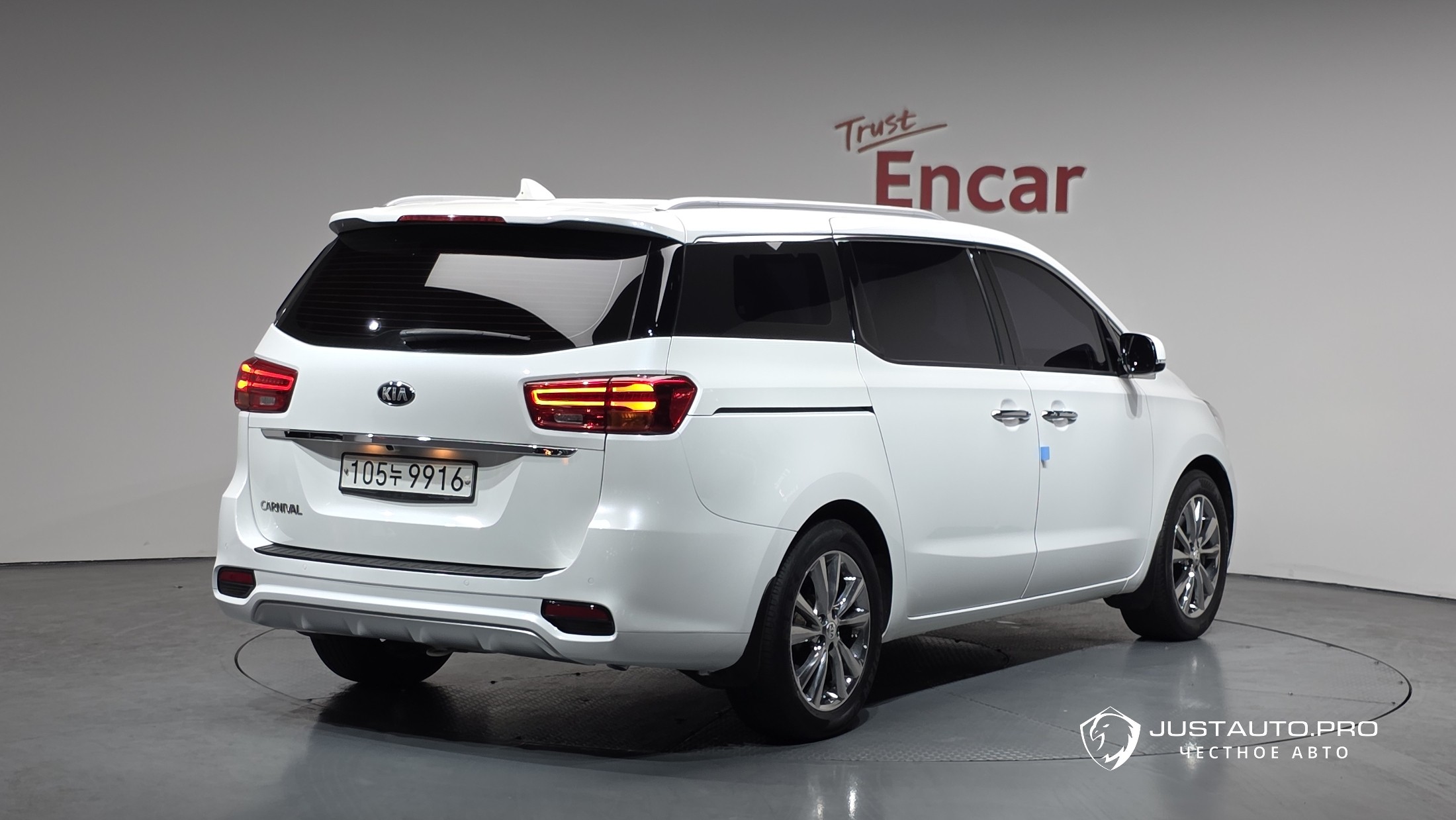 Автомобиль Kia Canival