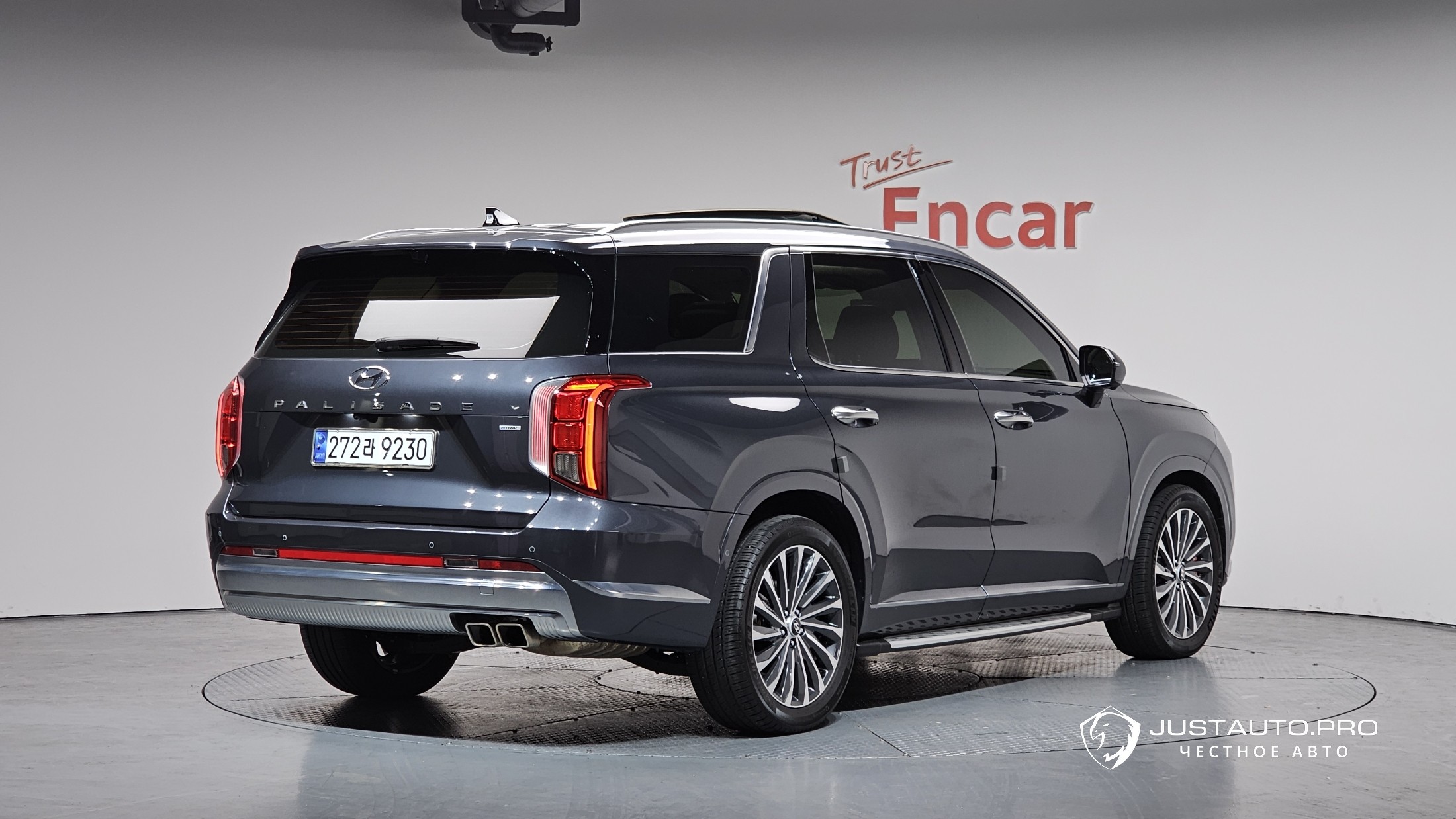 Автомобиль Hyundai Palisade