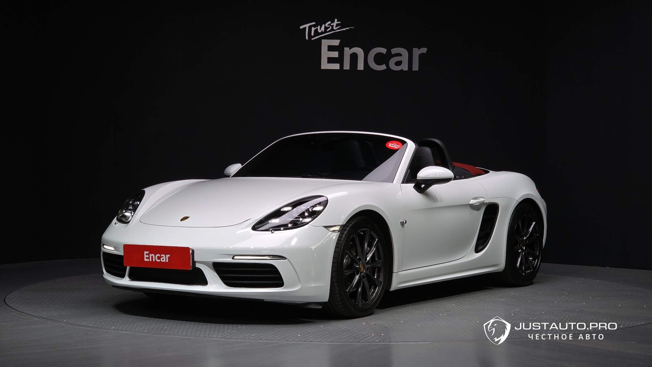 Автомобиль Porsche 718
