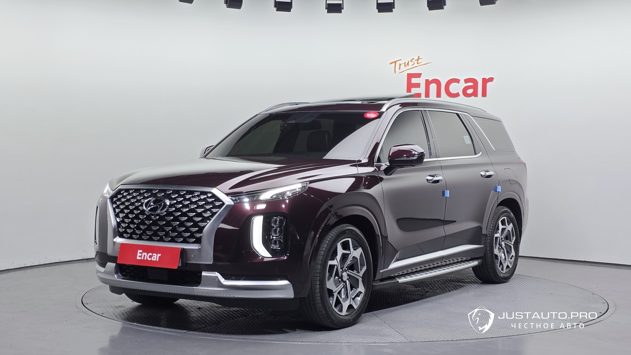 Автомобиль Hyundai Palisade
