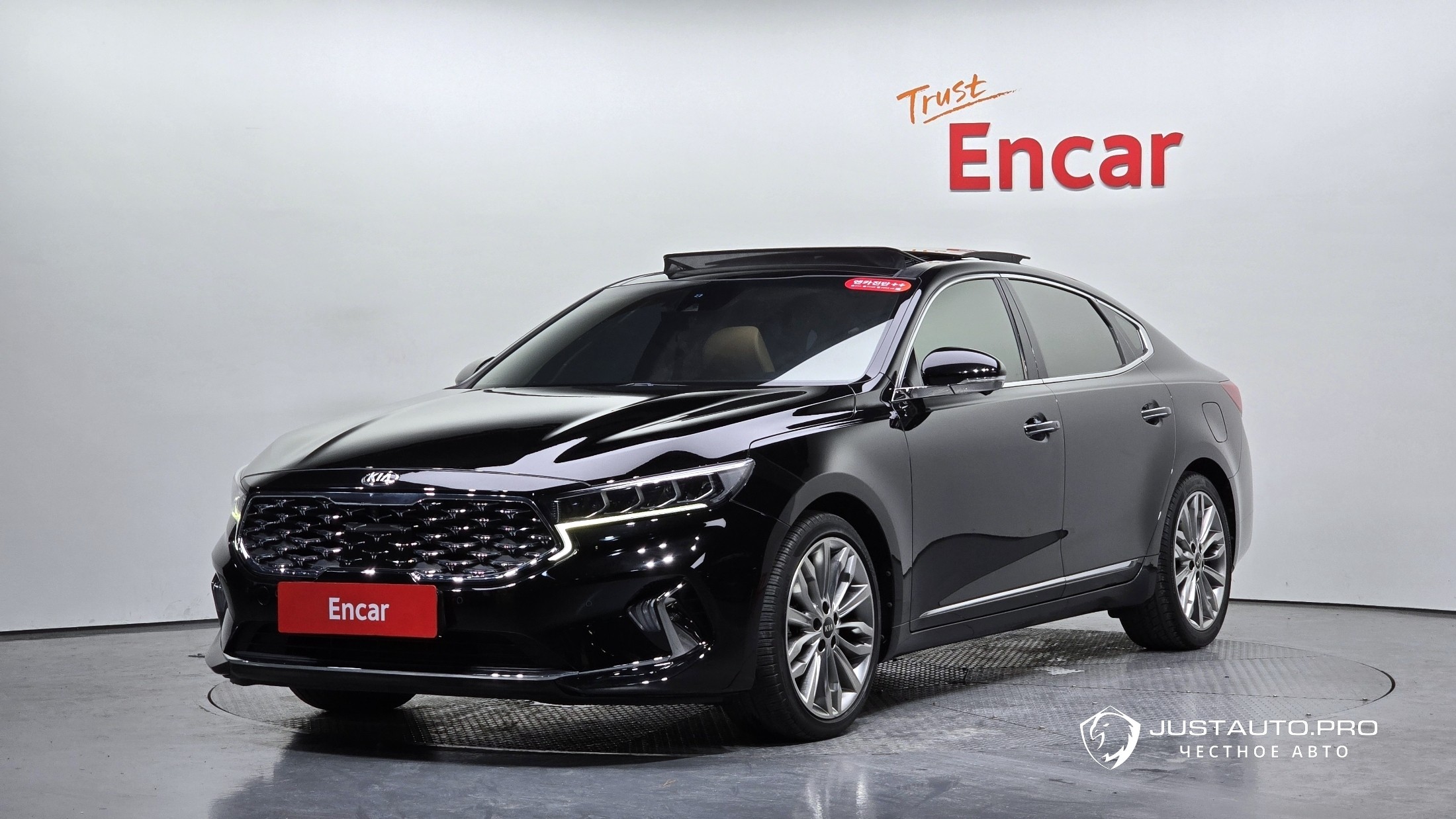 Автомобиль Kia K7