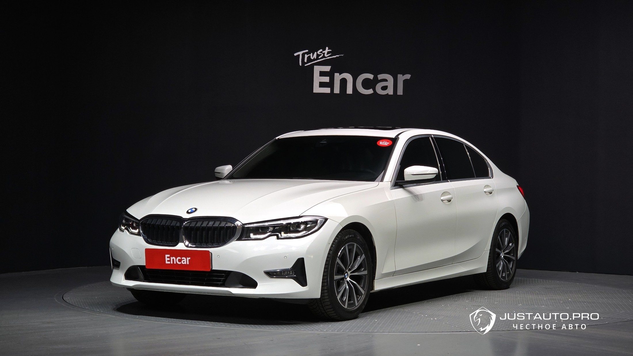 Автомобиль BMW 3-Series