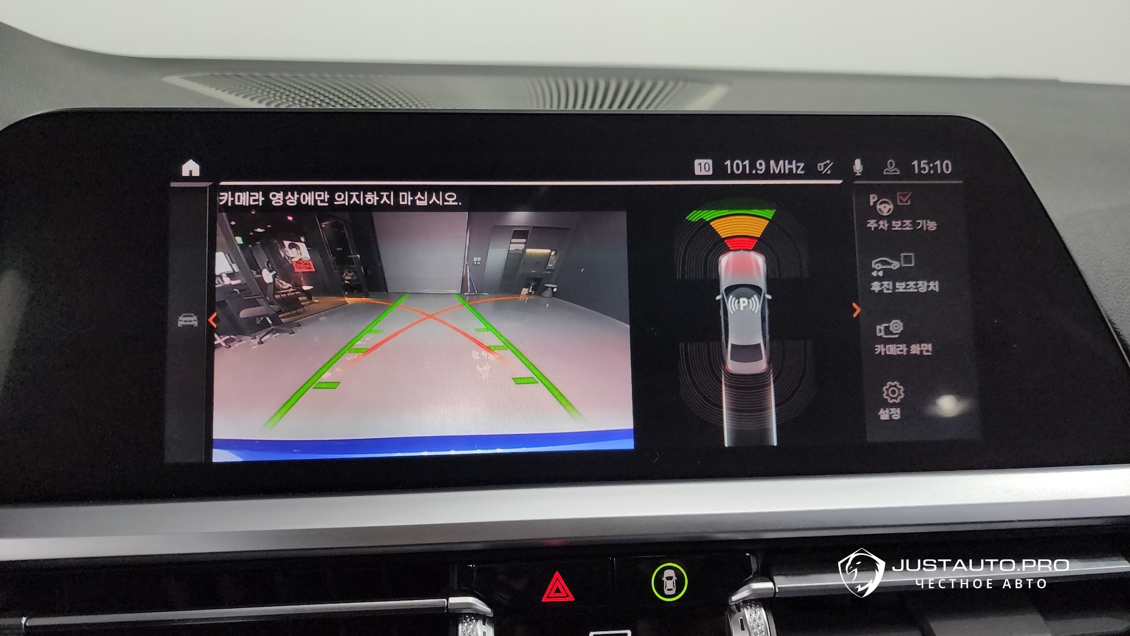 Фото 14