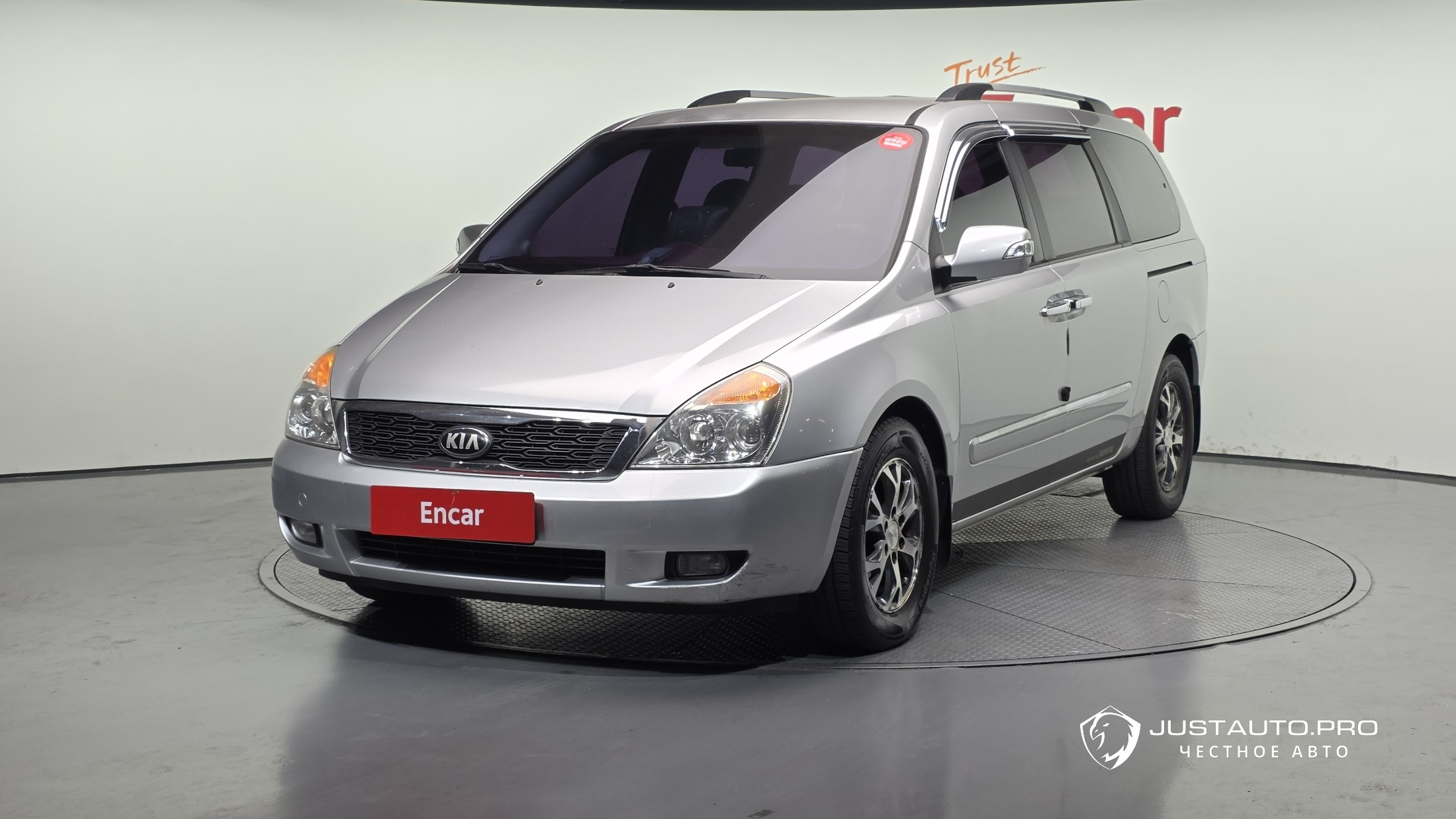 Автомобиль Kia Canival