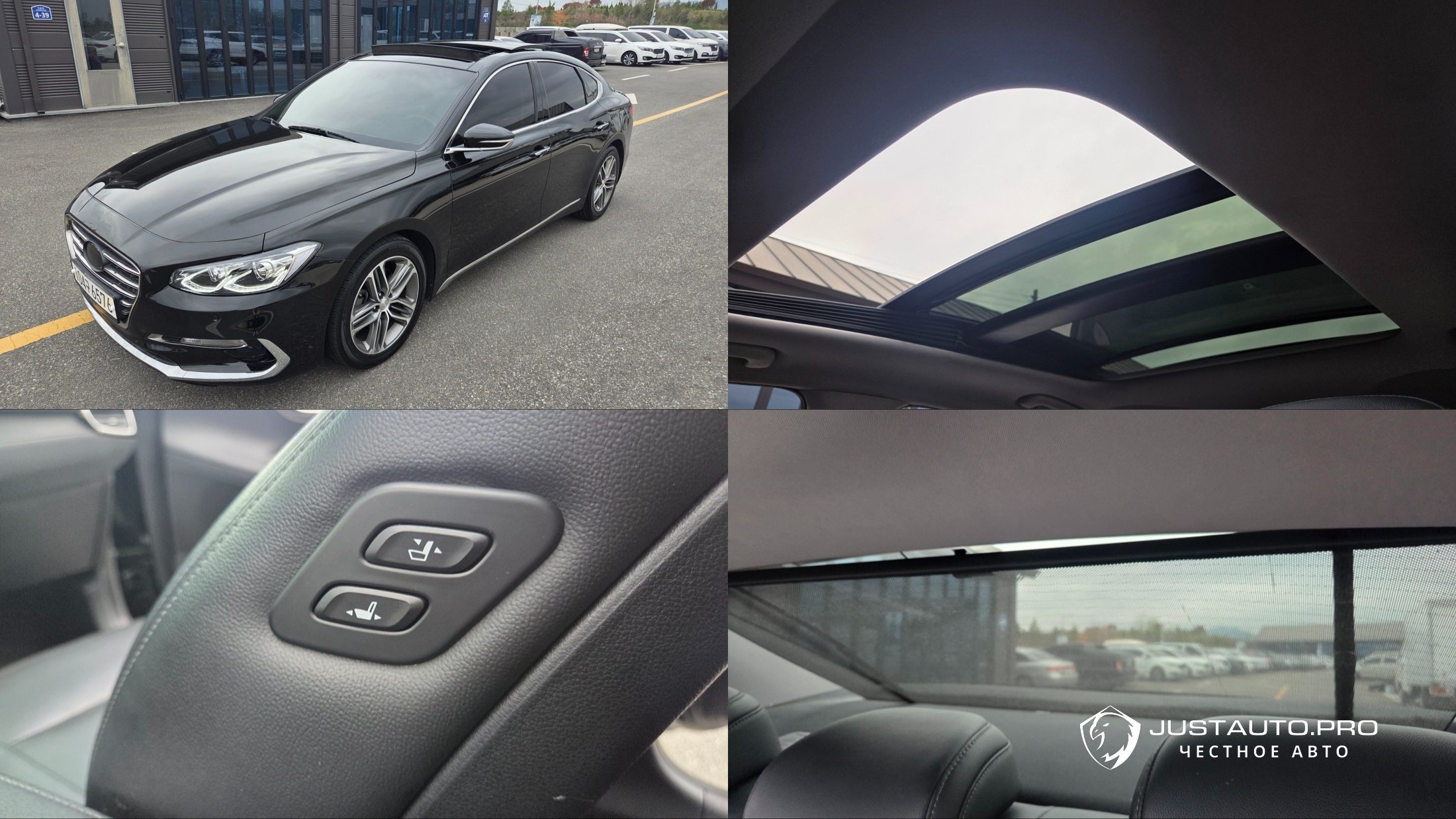 Автомобиль Hyundai Grandeur