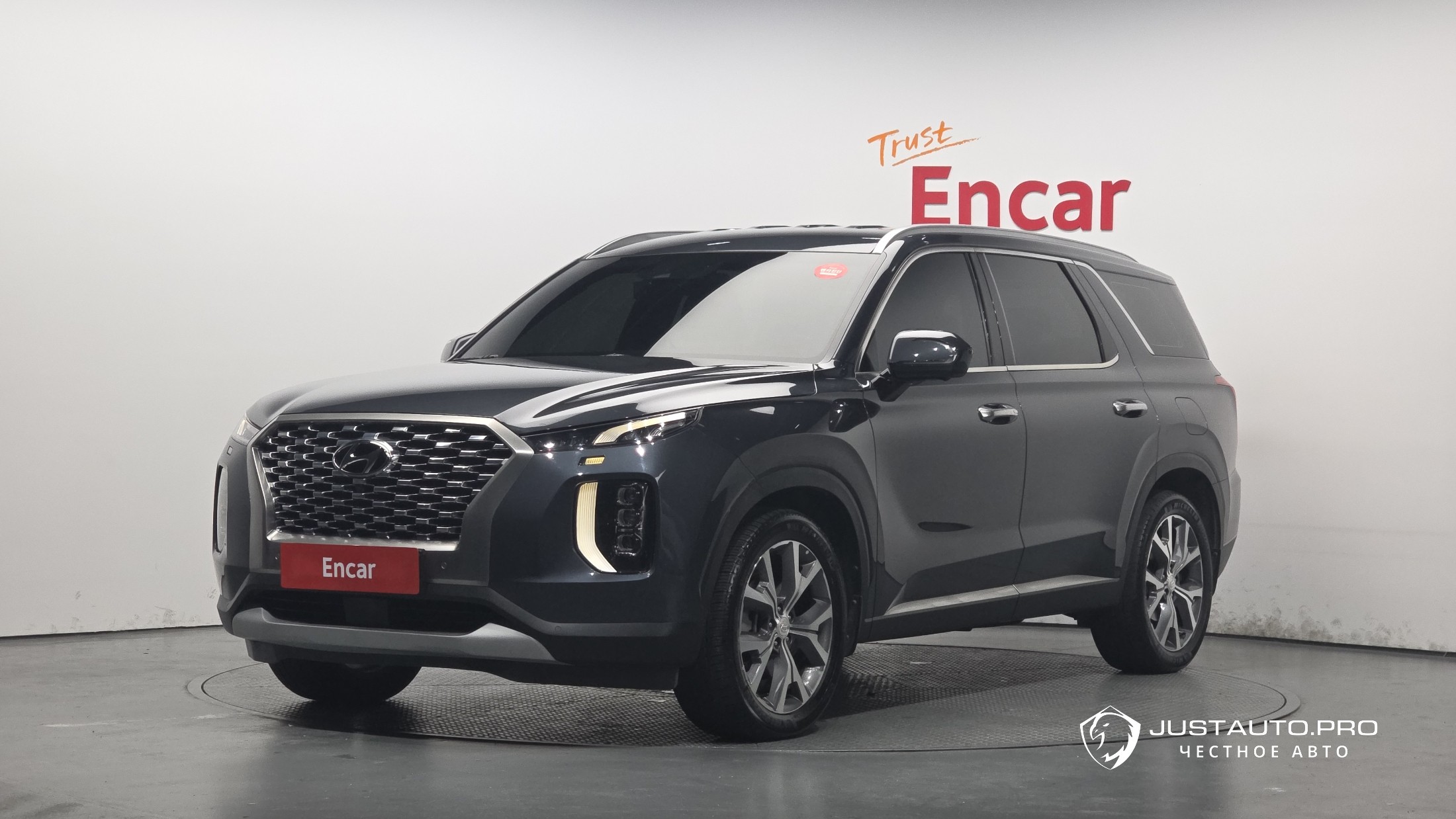 Автомобиль Hyundai Palisade