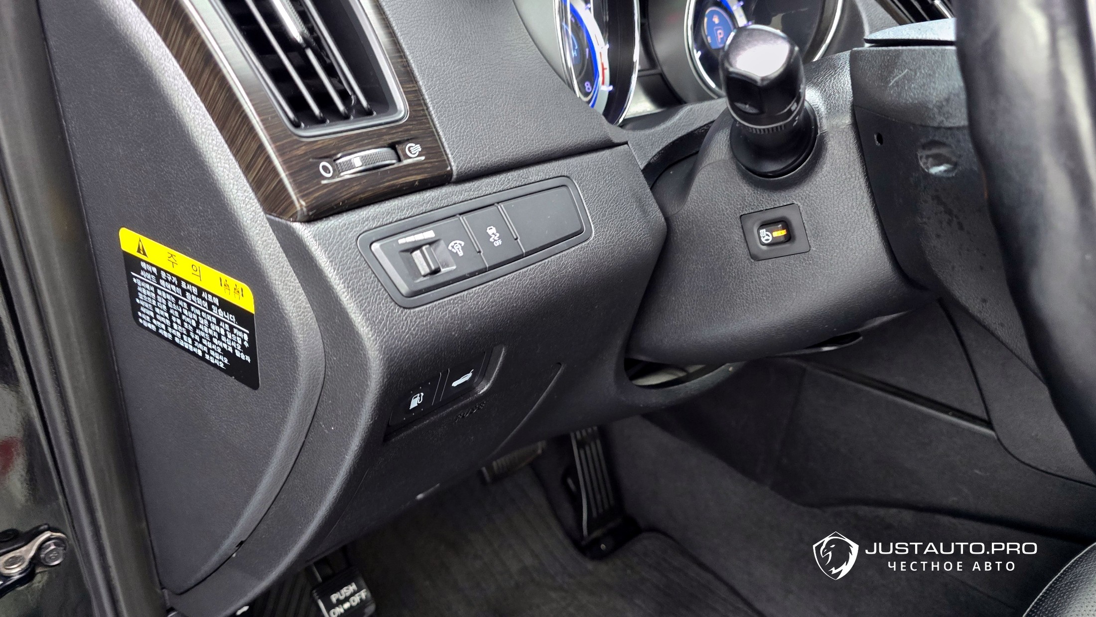 Фото 19