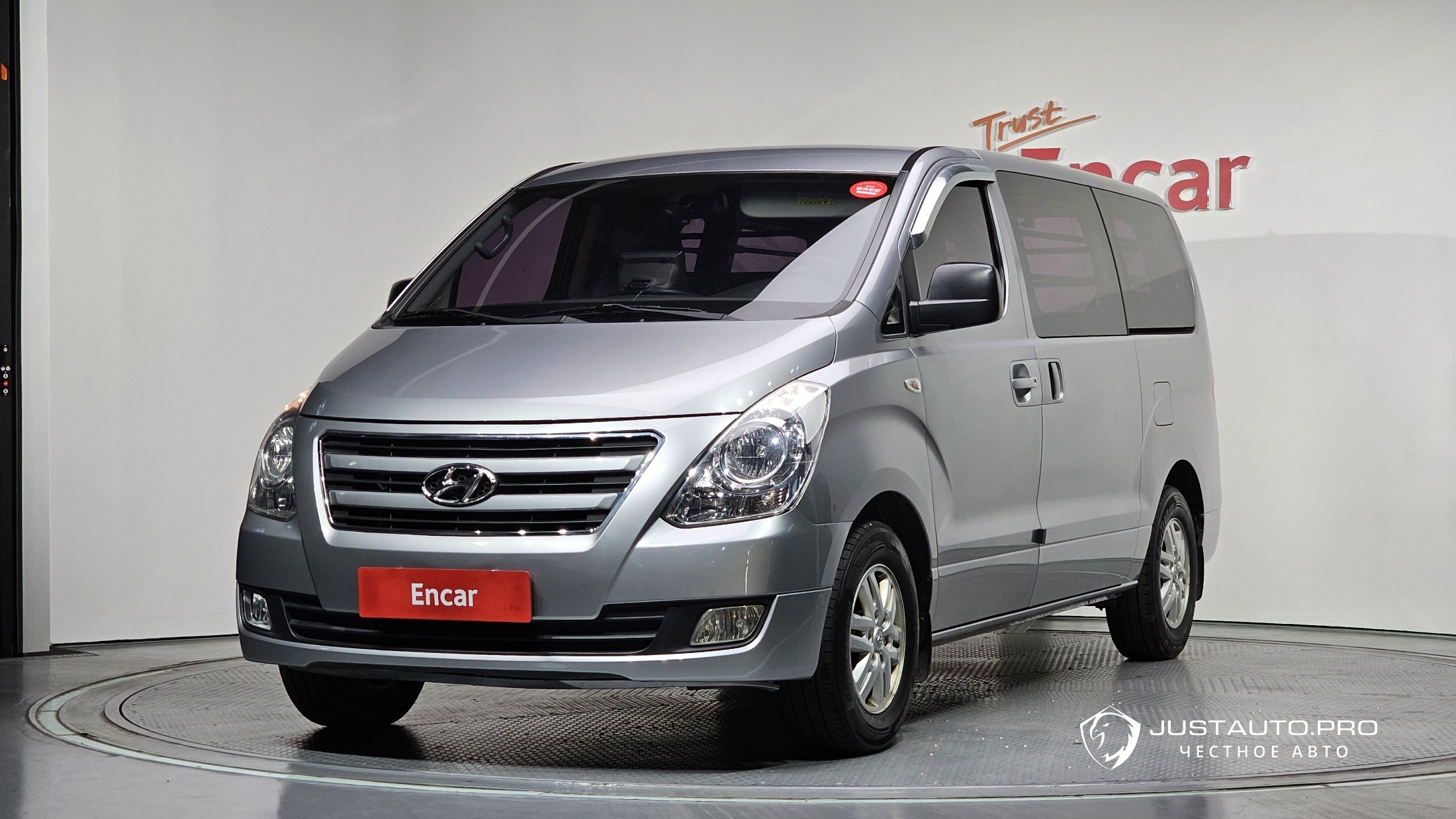 Автомобиль Hyundai Starex