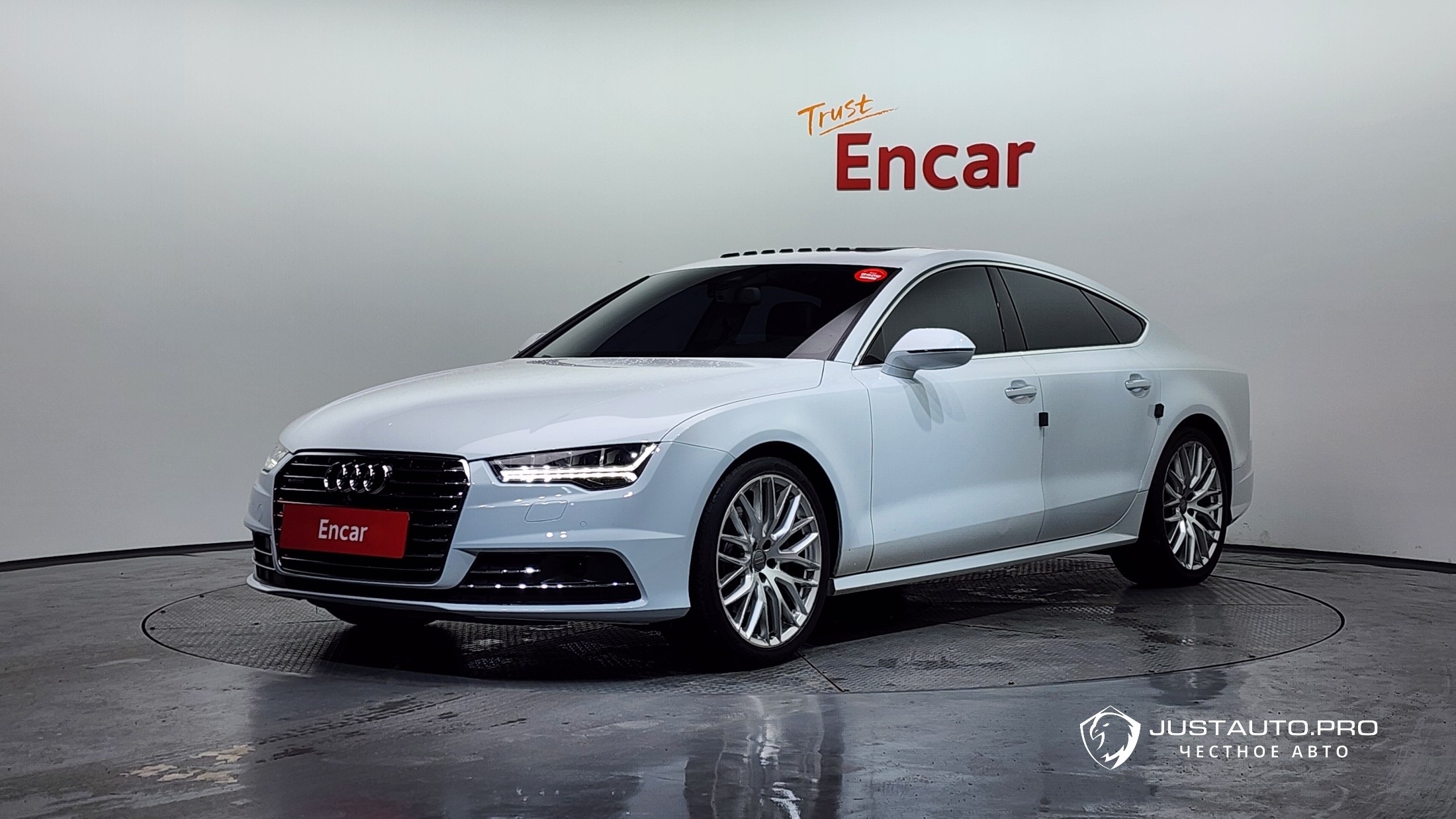 Автомобиль Audi A7