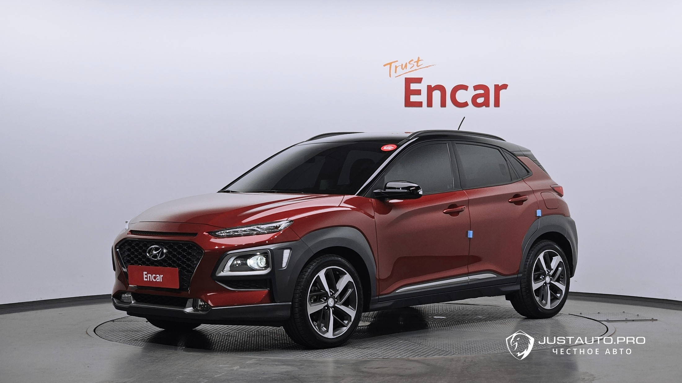 Автомобиль Hyundai Kona
