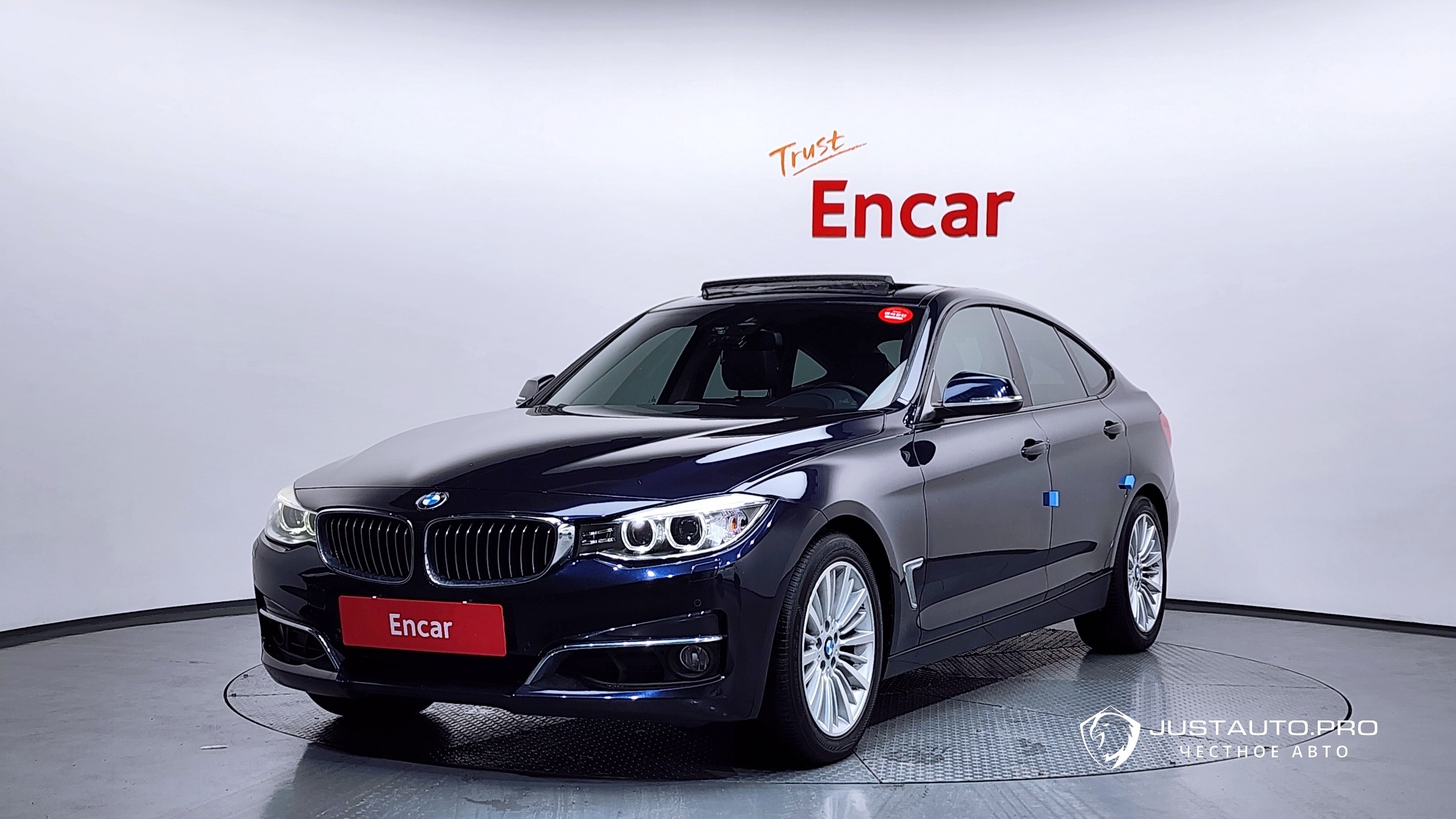 Автомобиль BMW Gran Turismo