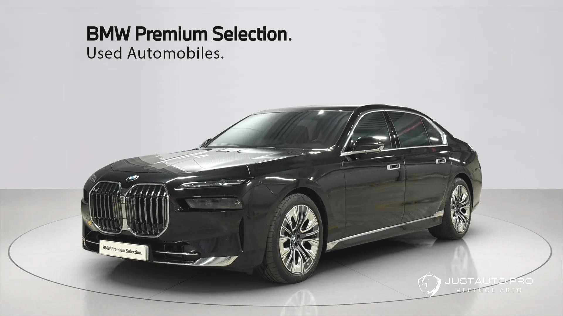 Автомобиль BMW 7-Series