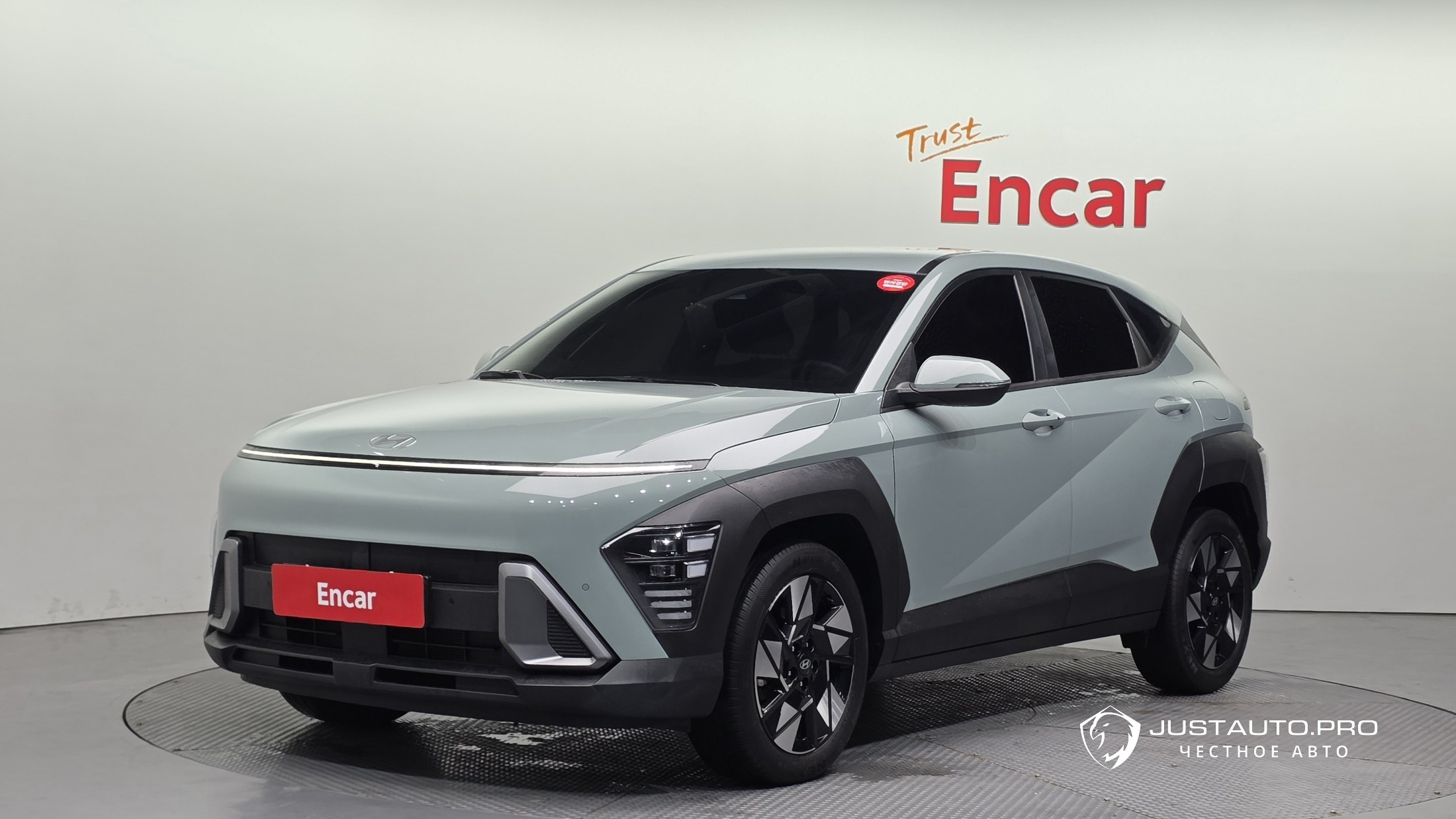Автомобиль Hyundai Kona