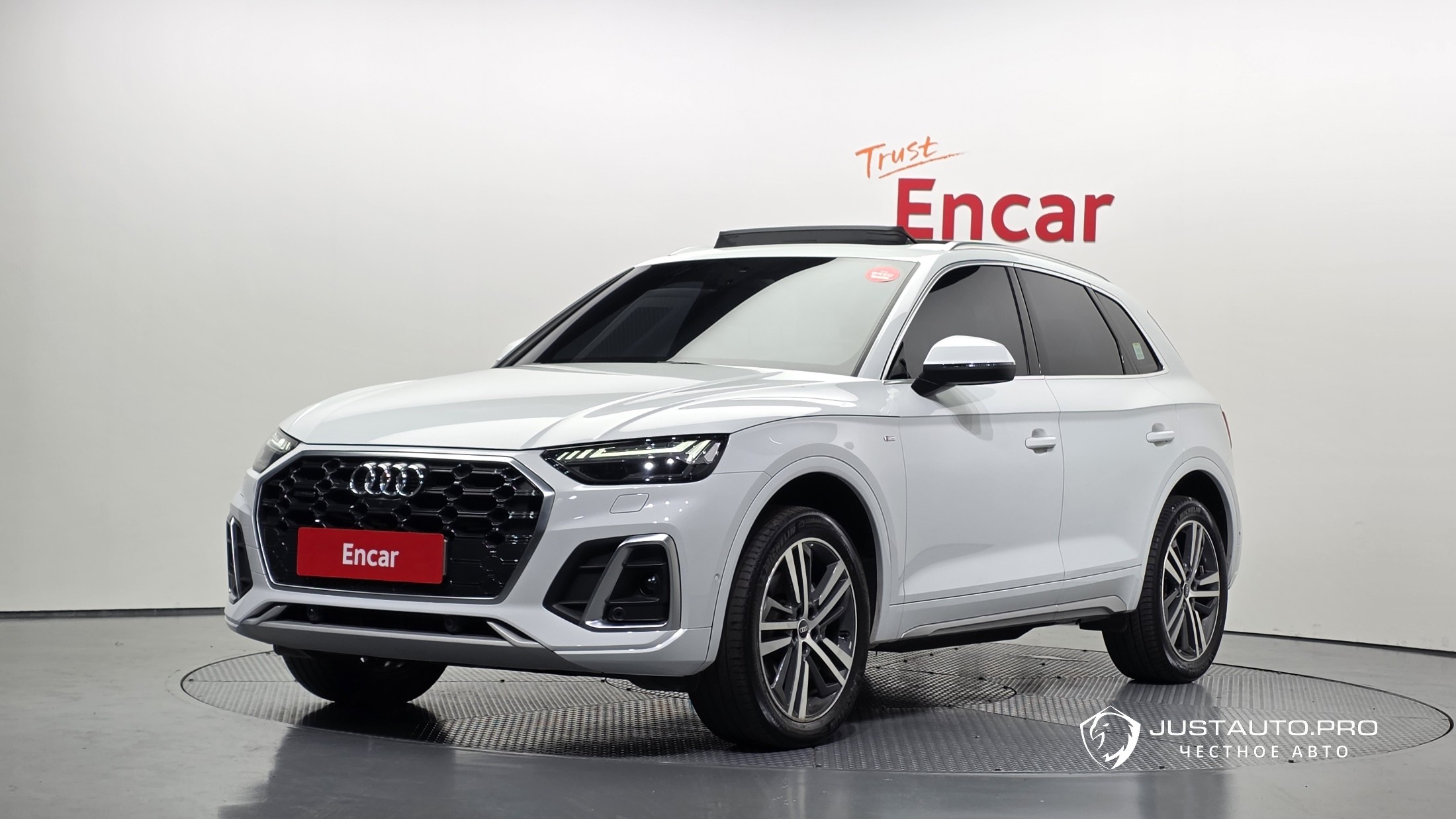 Автомобиль Audi Q5